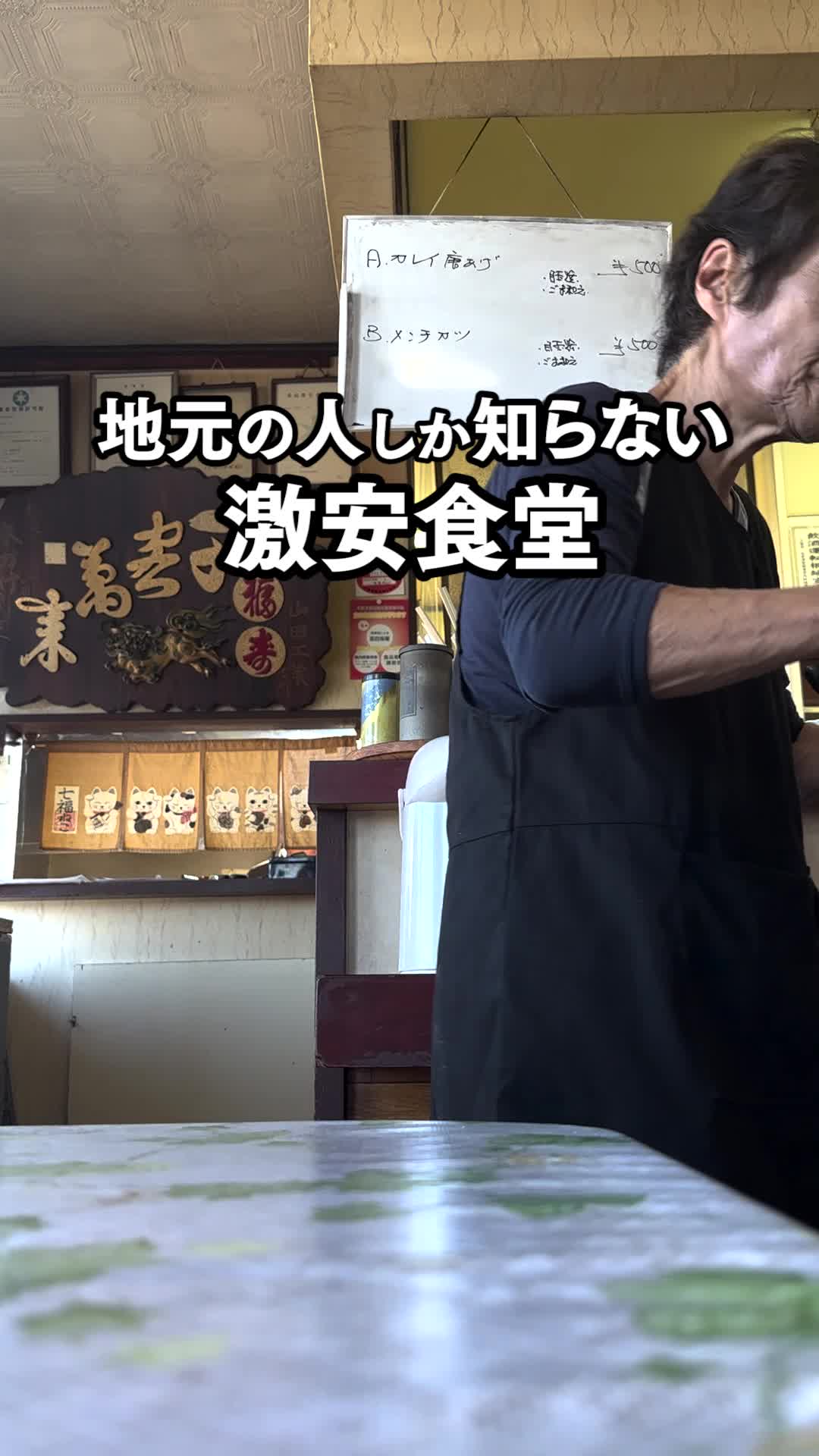 木かげ