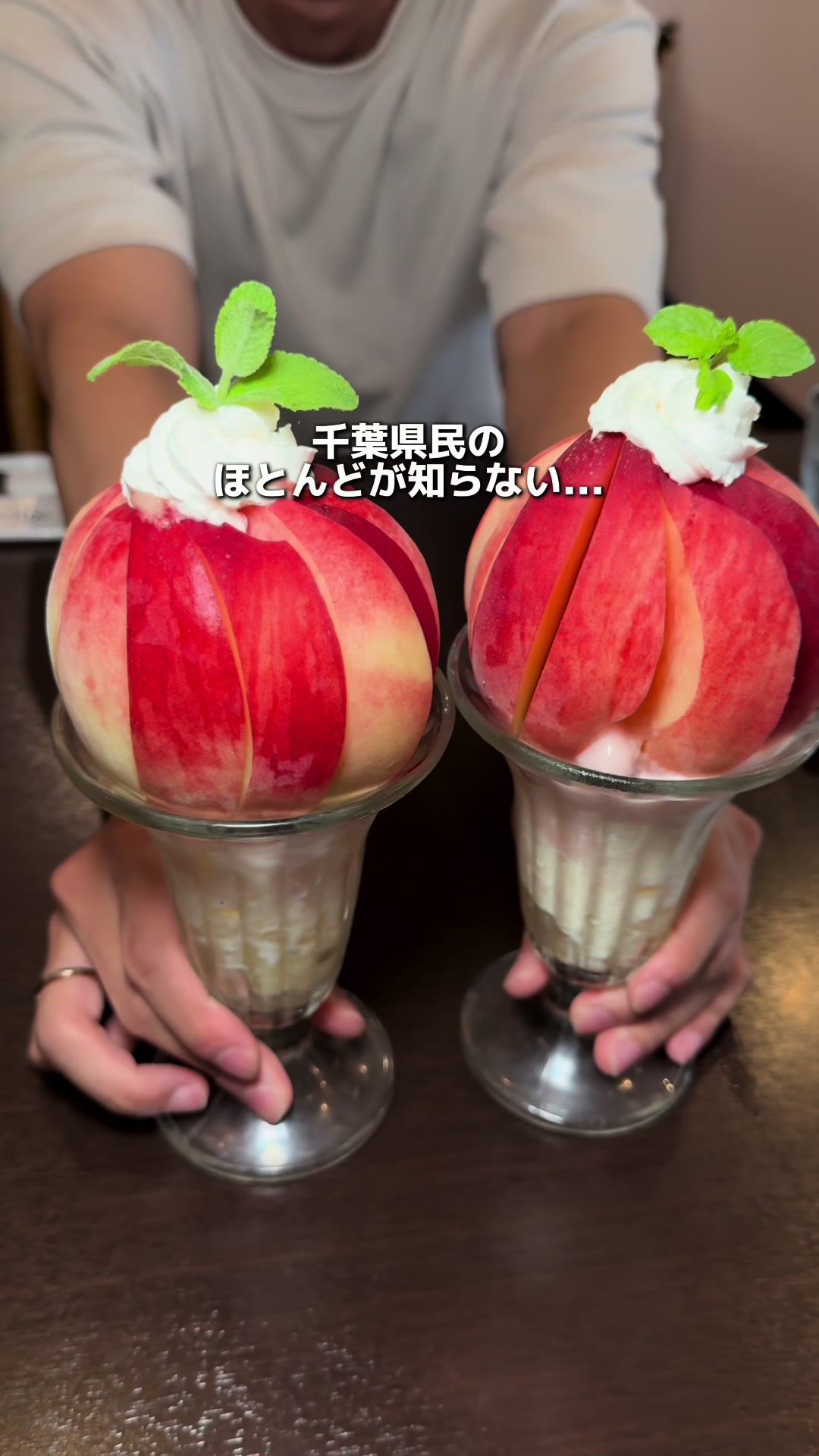 いちごやさんのカフェテラスひらおか