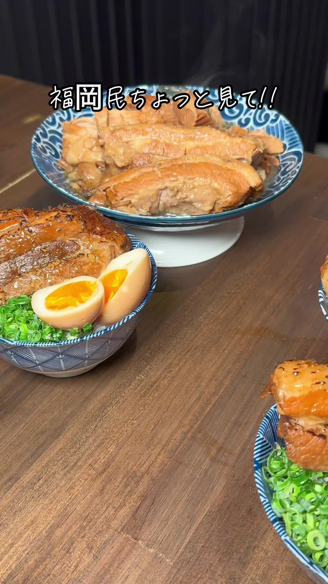 おきなわ県民食堂
