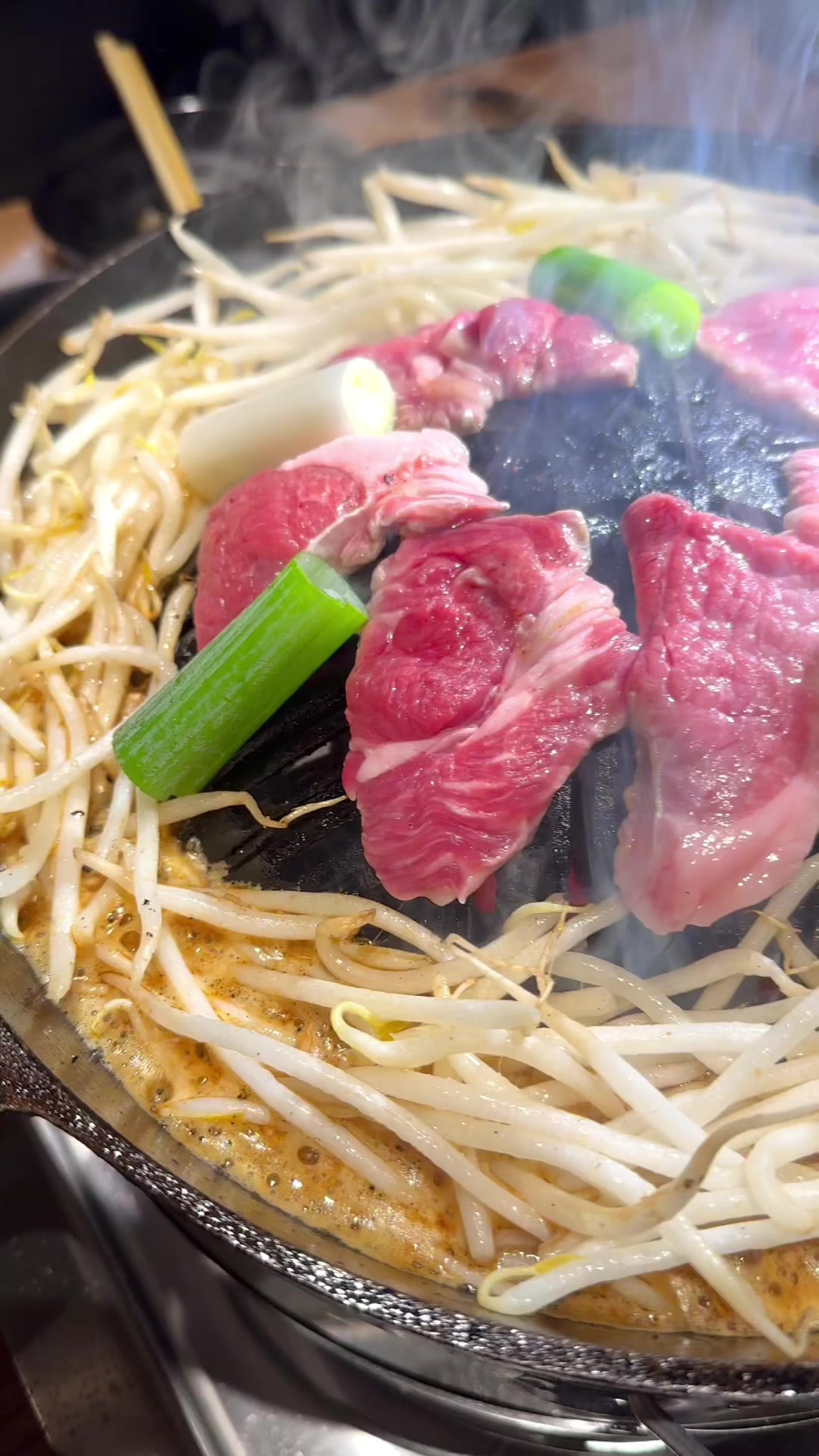 旭川成吉思汗 大黒屋 吉祥寺店
