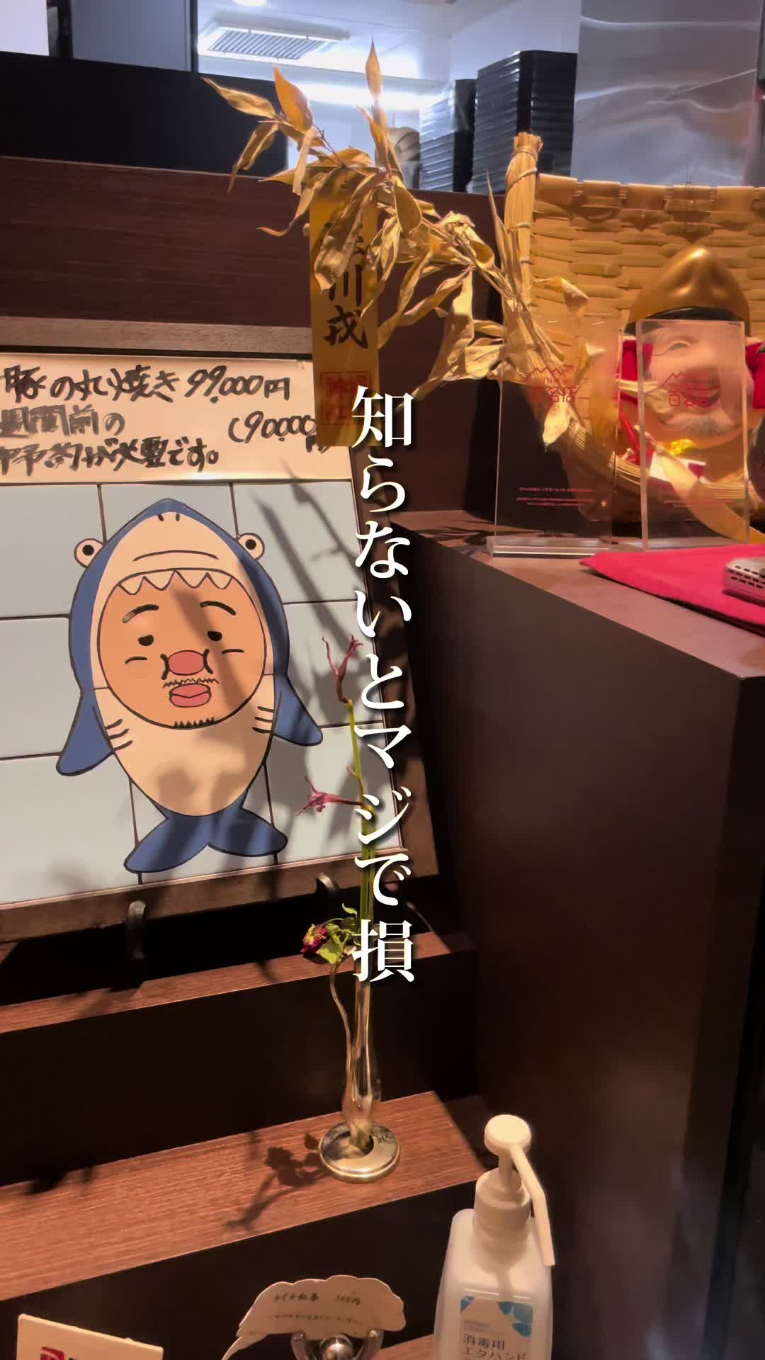 中國菜 心香