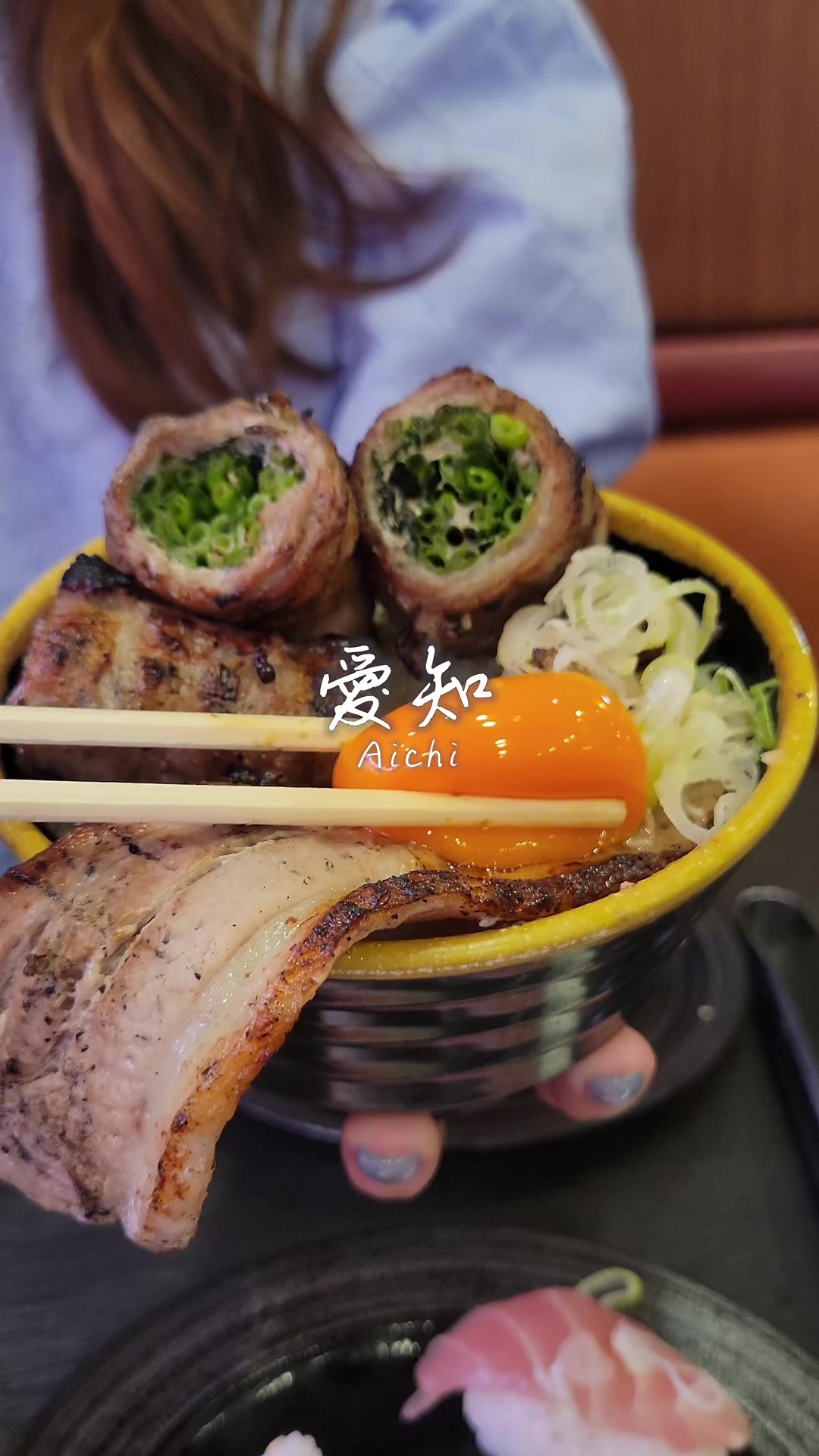 まんぷく太郎 東海通店