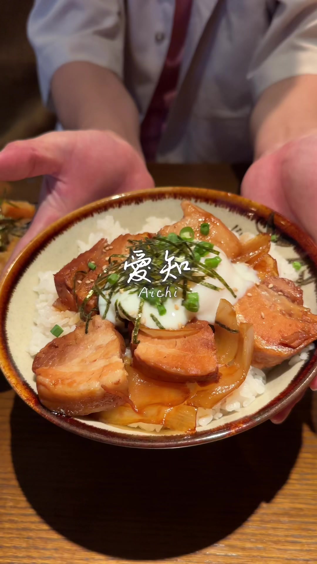 やまどん