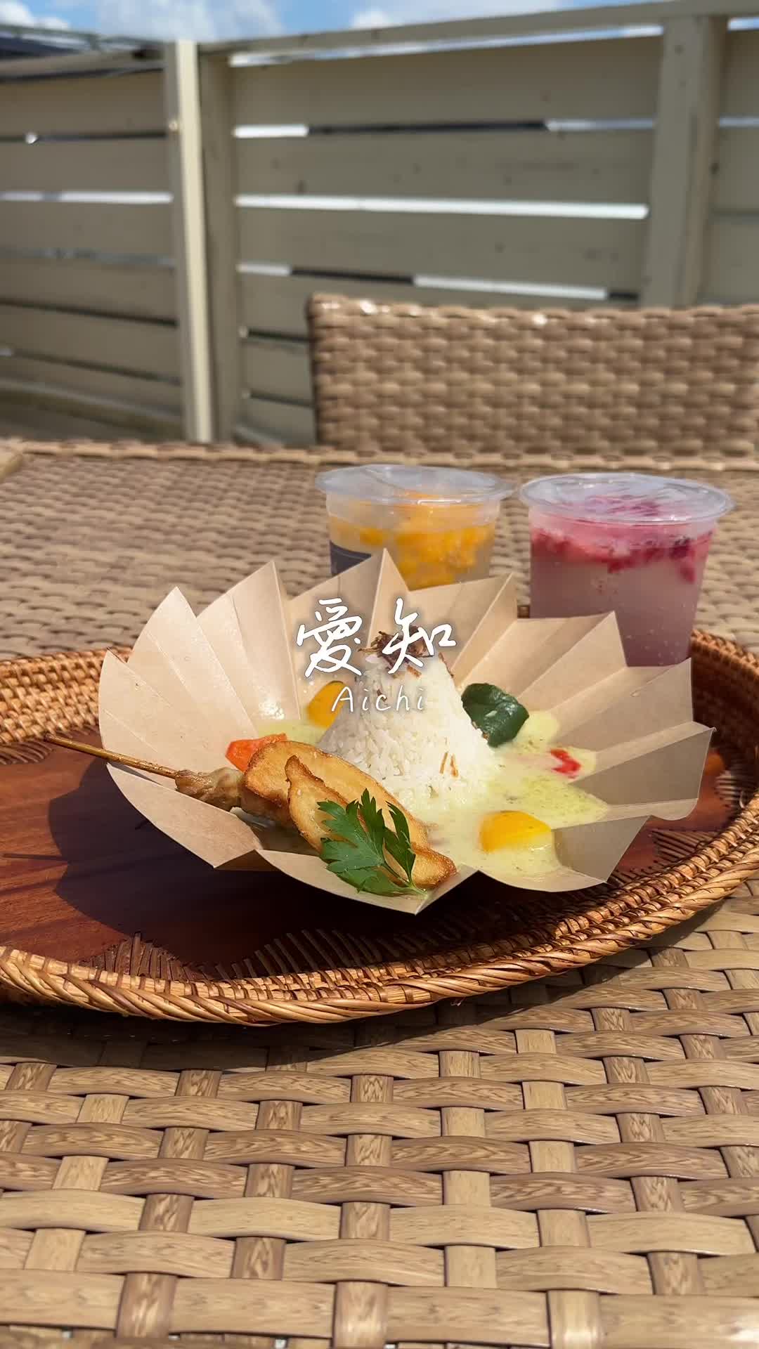 BaliCAFE 42｜Casavilla(カーサヴィラ)ショールーム