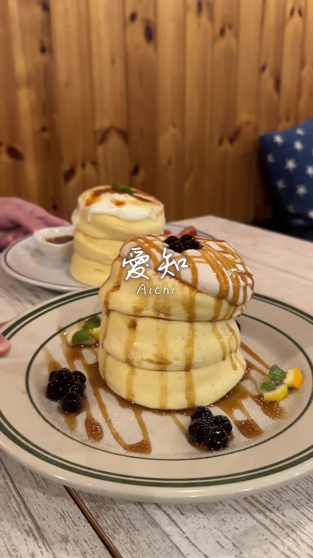 elk 名古屋店
