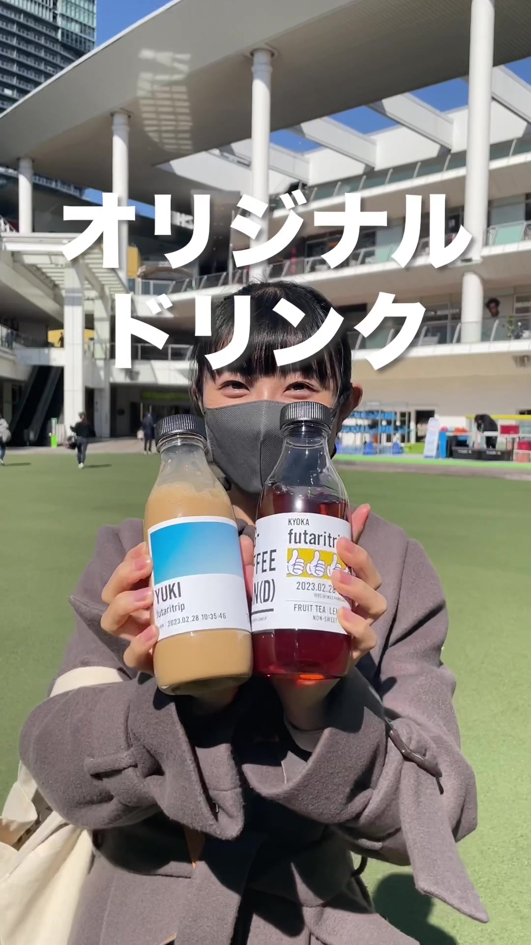 TAG-COFFEE STAN(D)