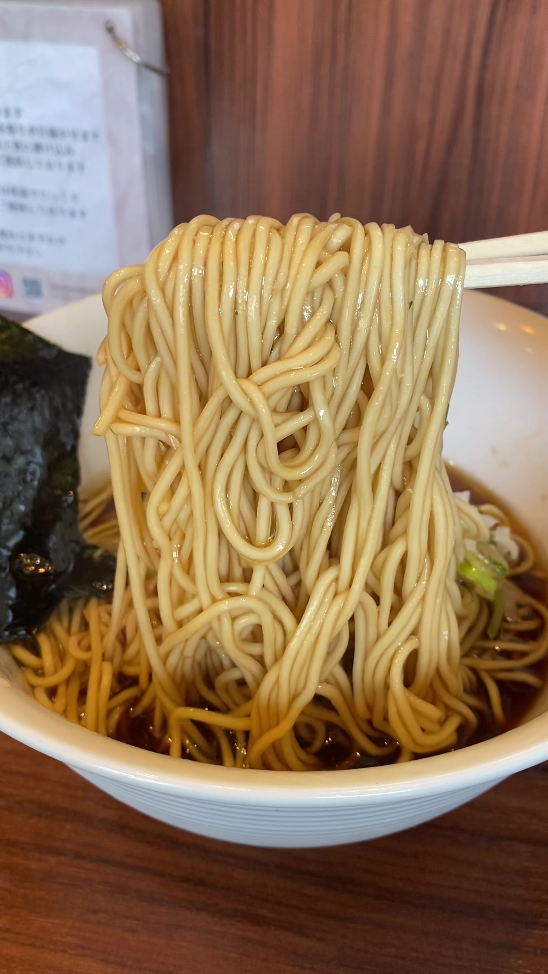 紬 横浜駅前店