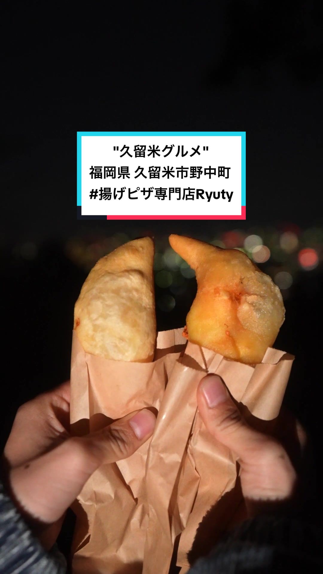 Ryuty