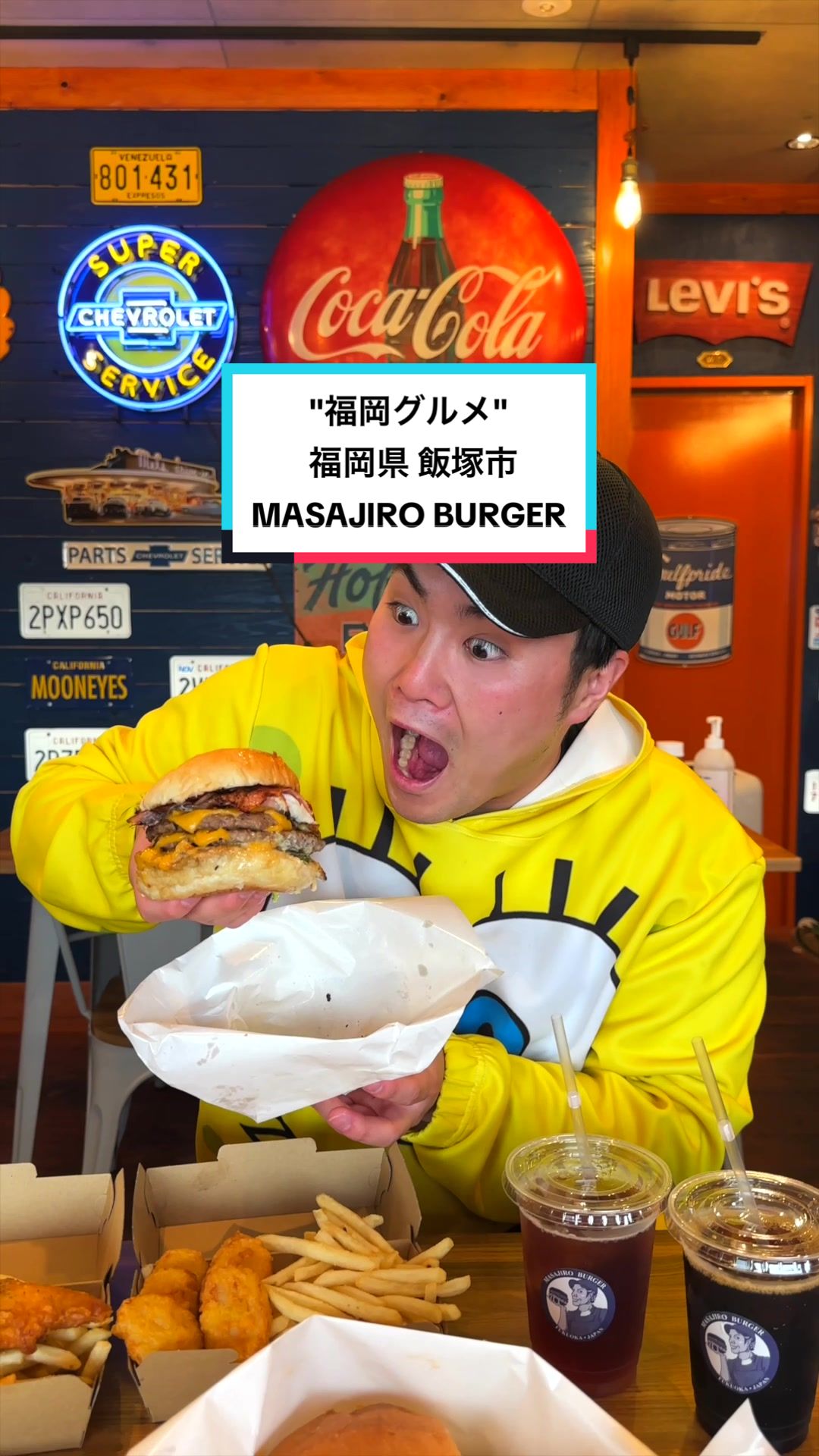 MASAJIRO BURGER 飯塚店(マサジロウバーガー)