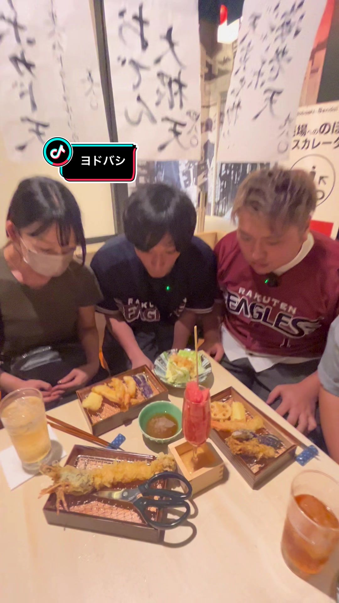 天ぷら天寅 ヨドバシ仙台店