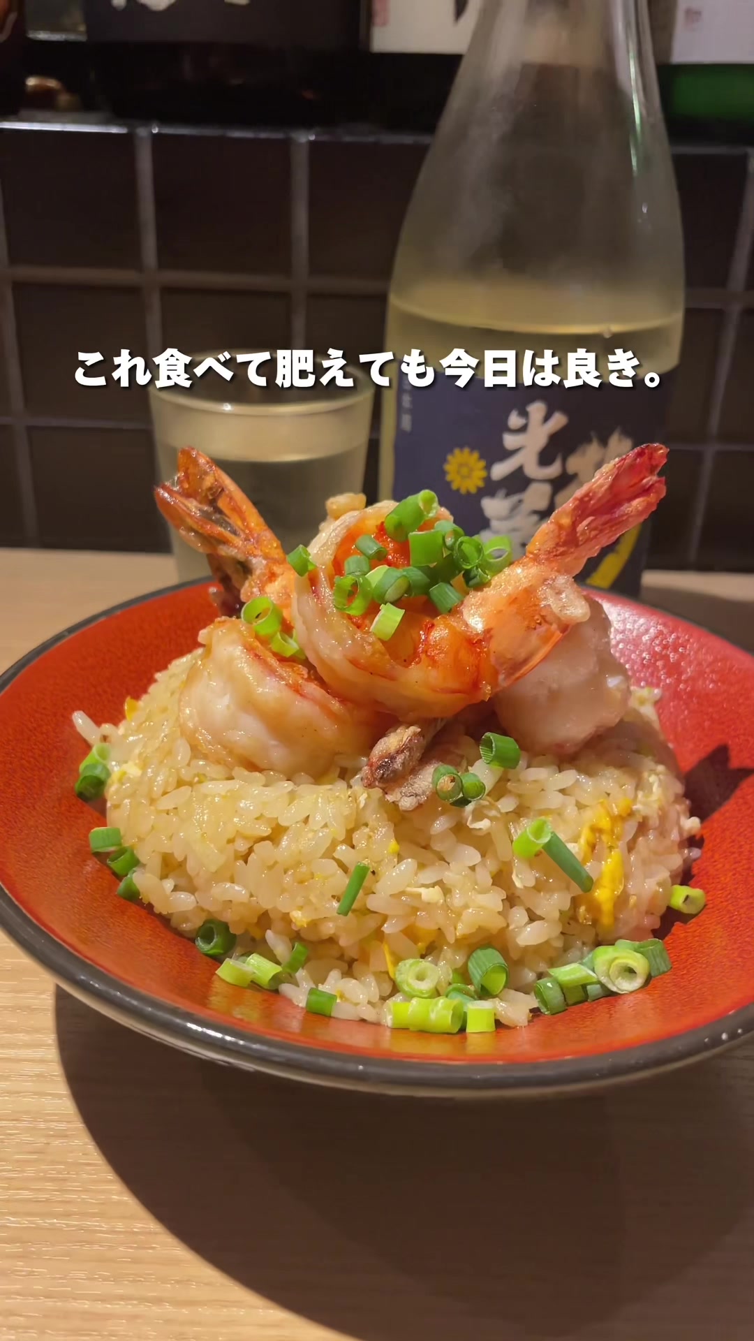 創作と短角牛 ジウプ