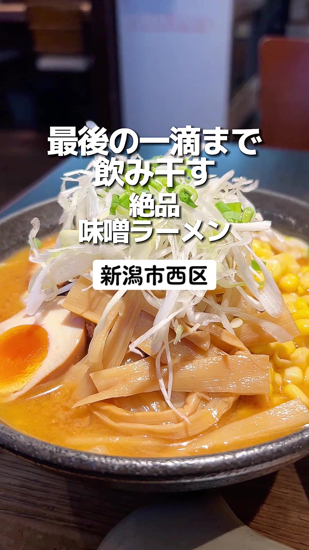 美味快飲 天心坊 大堀店