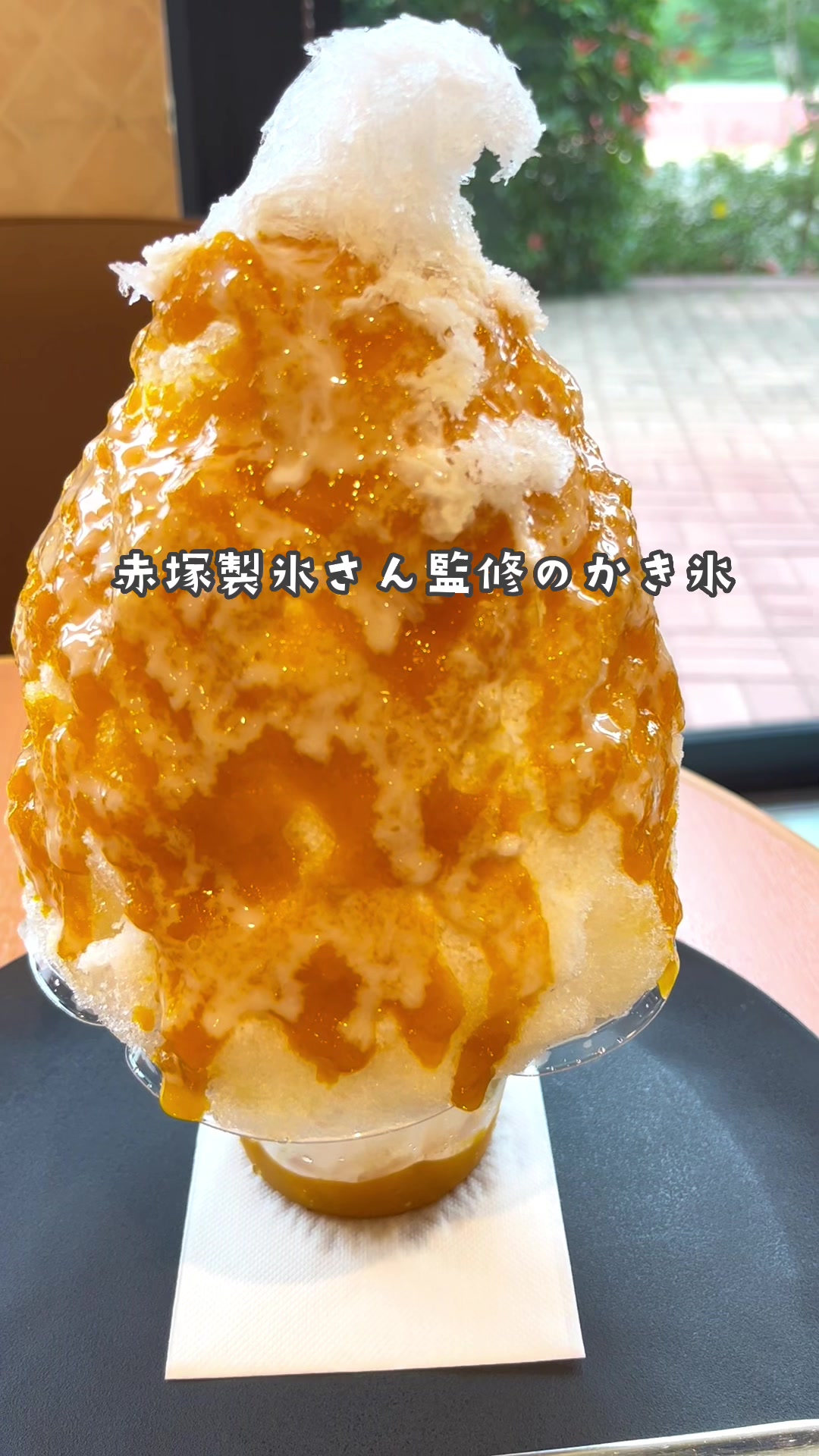 グリーンマート桂店