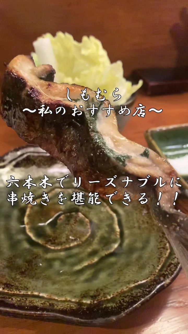 エディション・コウジ シモムラ