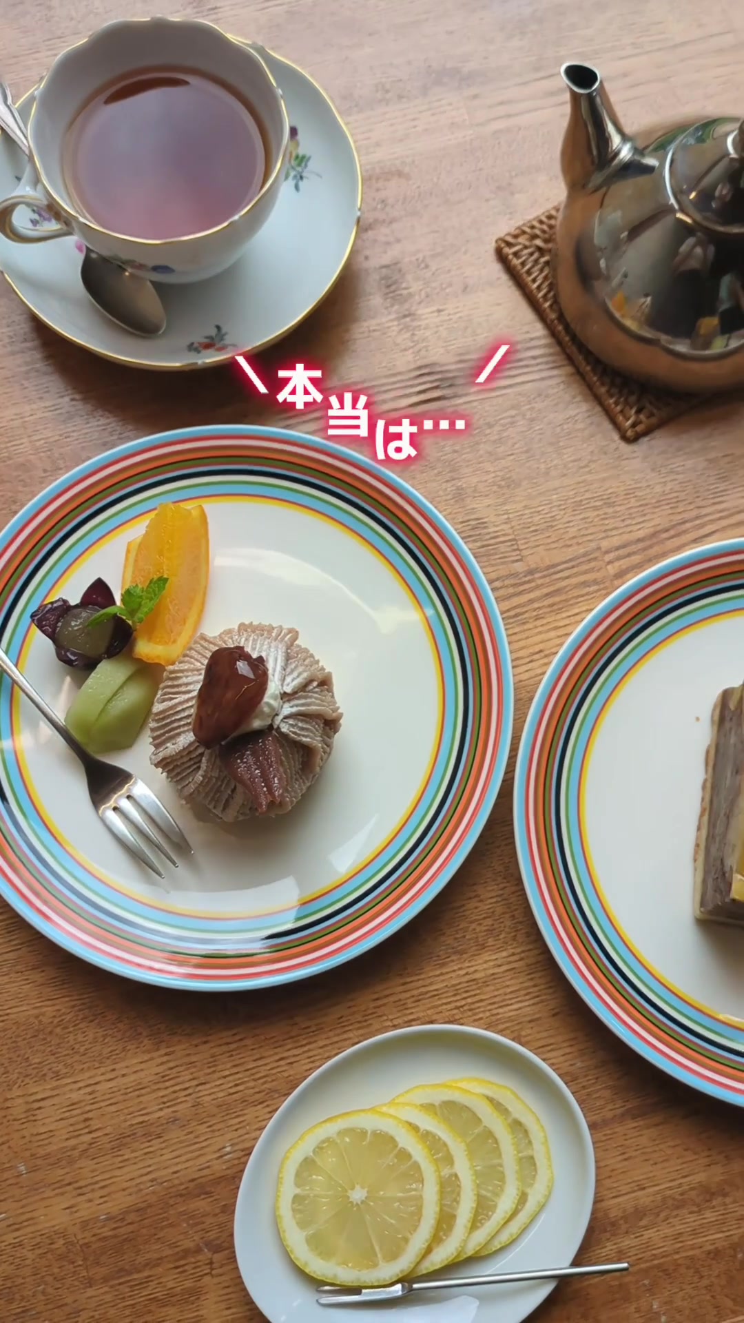樹下美術館