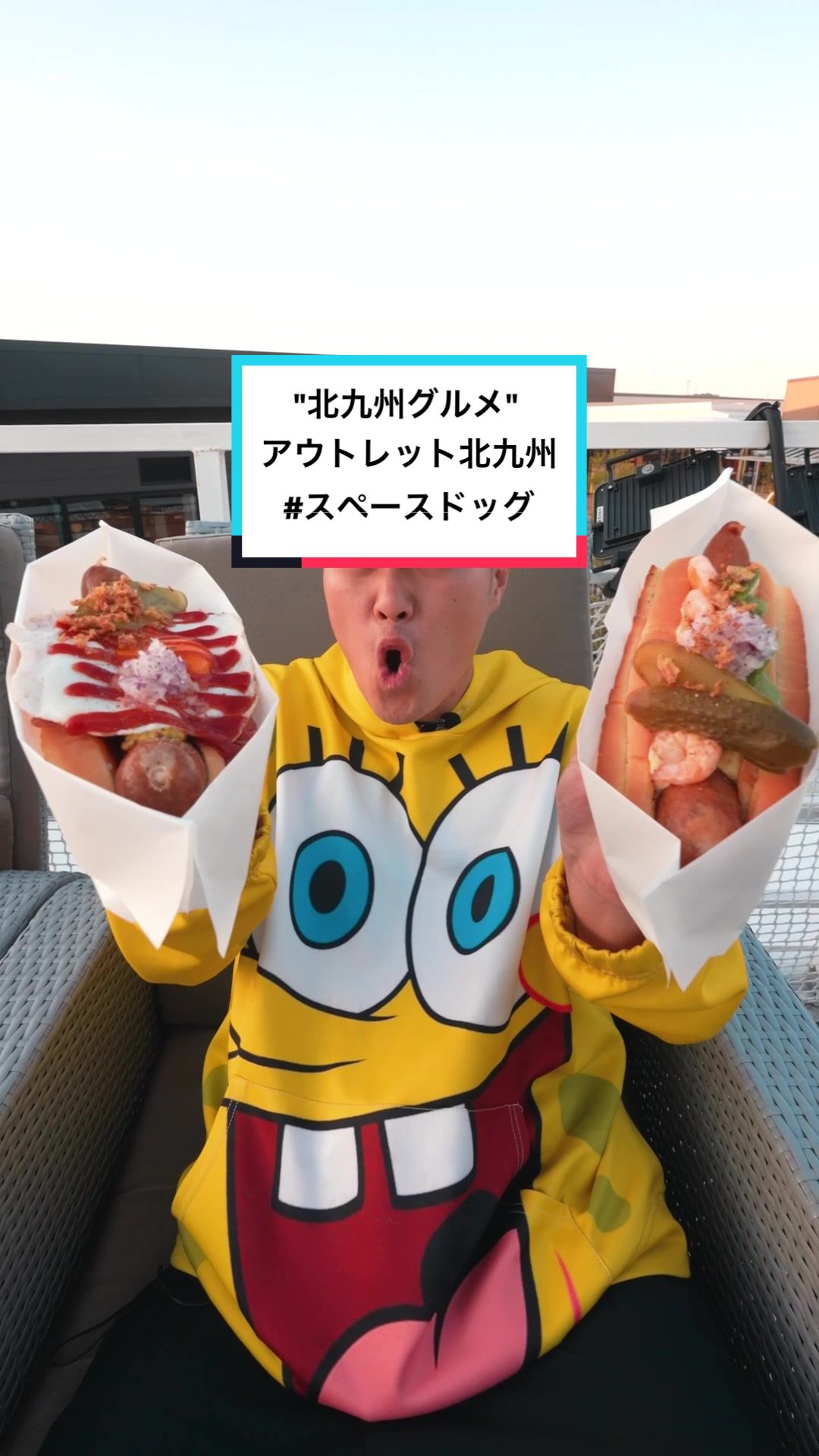 THE OUTLETS KITAKYUSHU