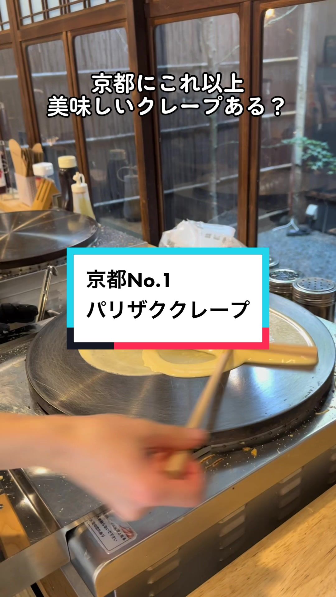 ゾウコーヒー