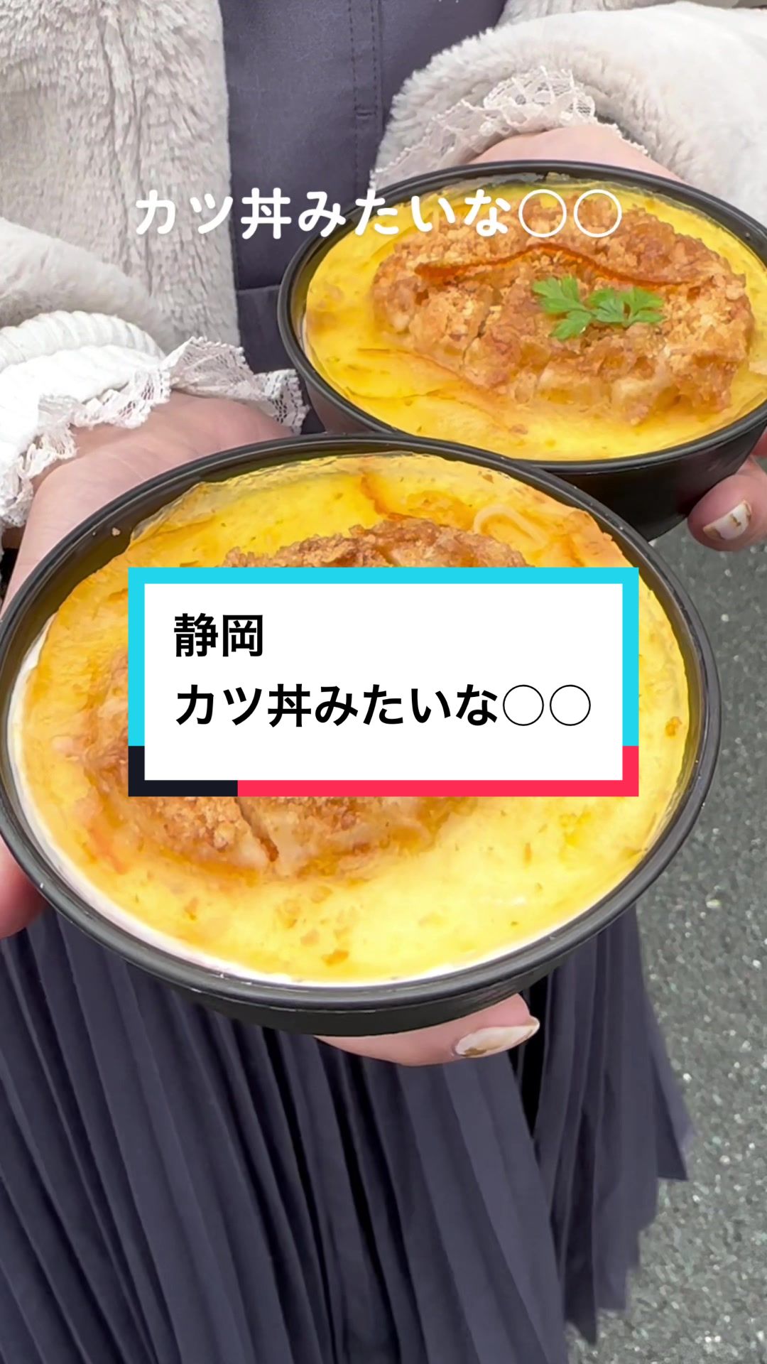 サン・ラファエル