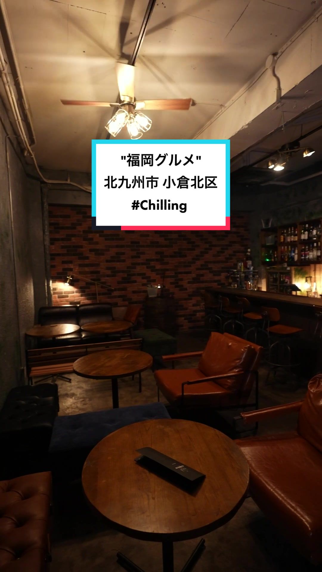 Night Cafe ＆ Bar Chilling チリング