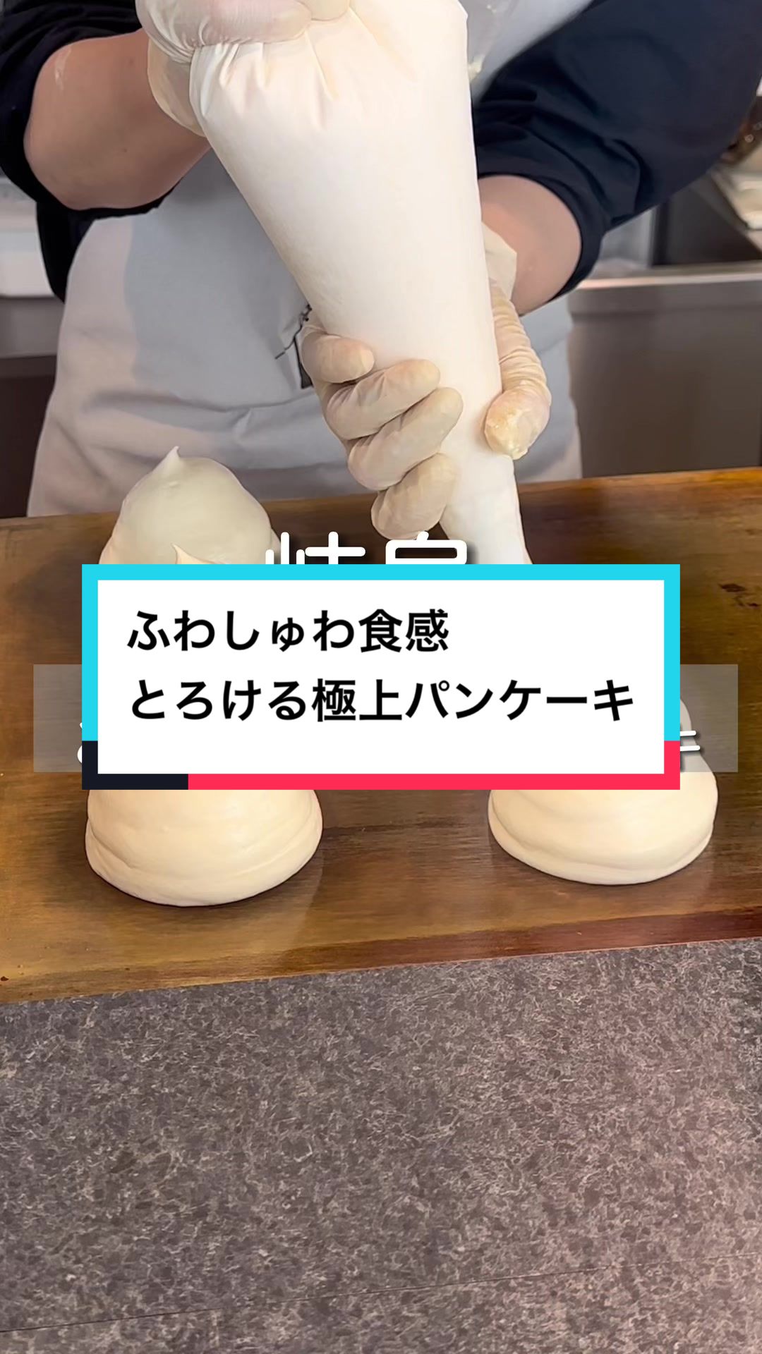 cafeRob 輪之内店