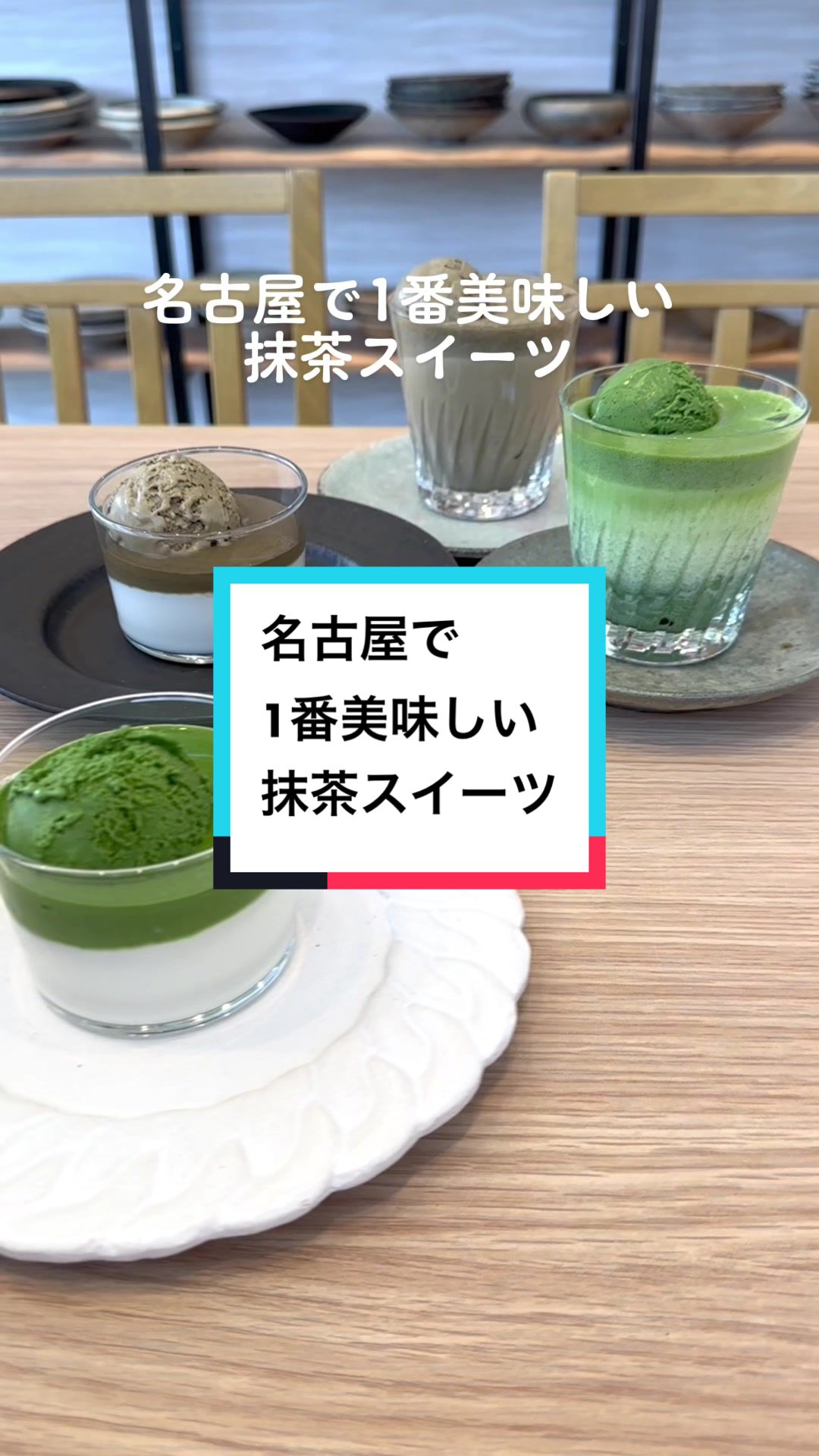 ヤタガラス