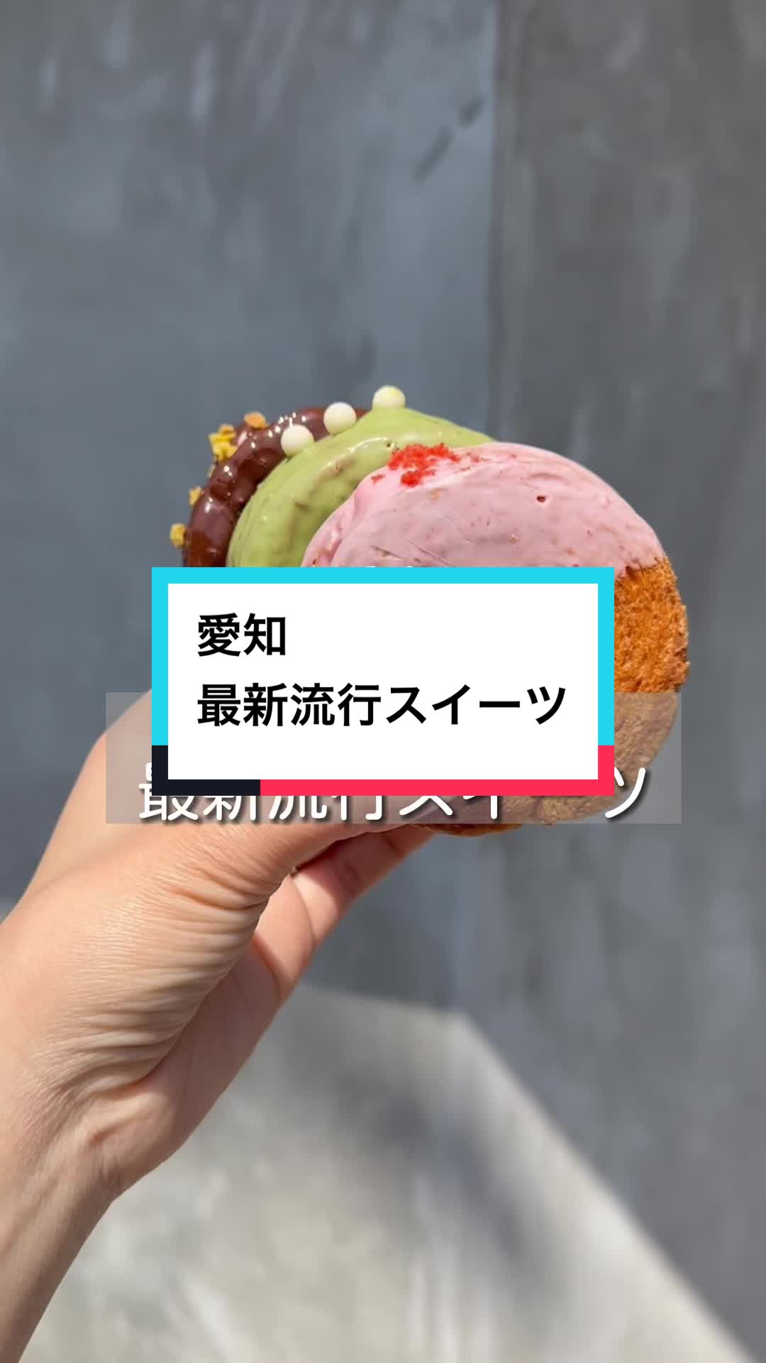 day to day bakery