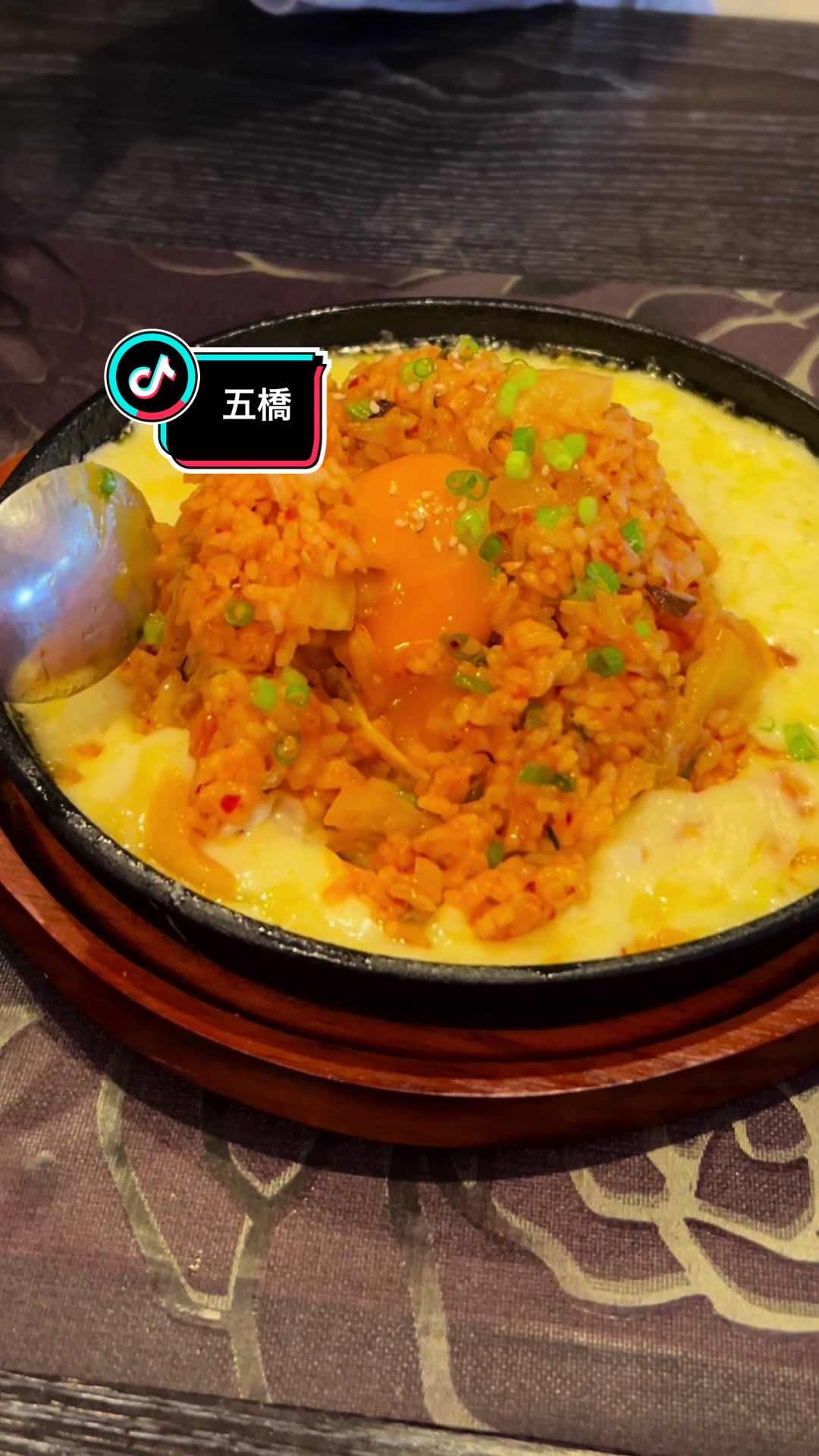 韓国料理MUBA