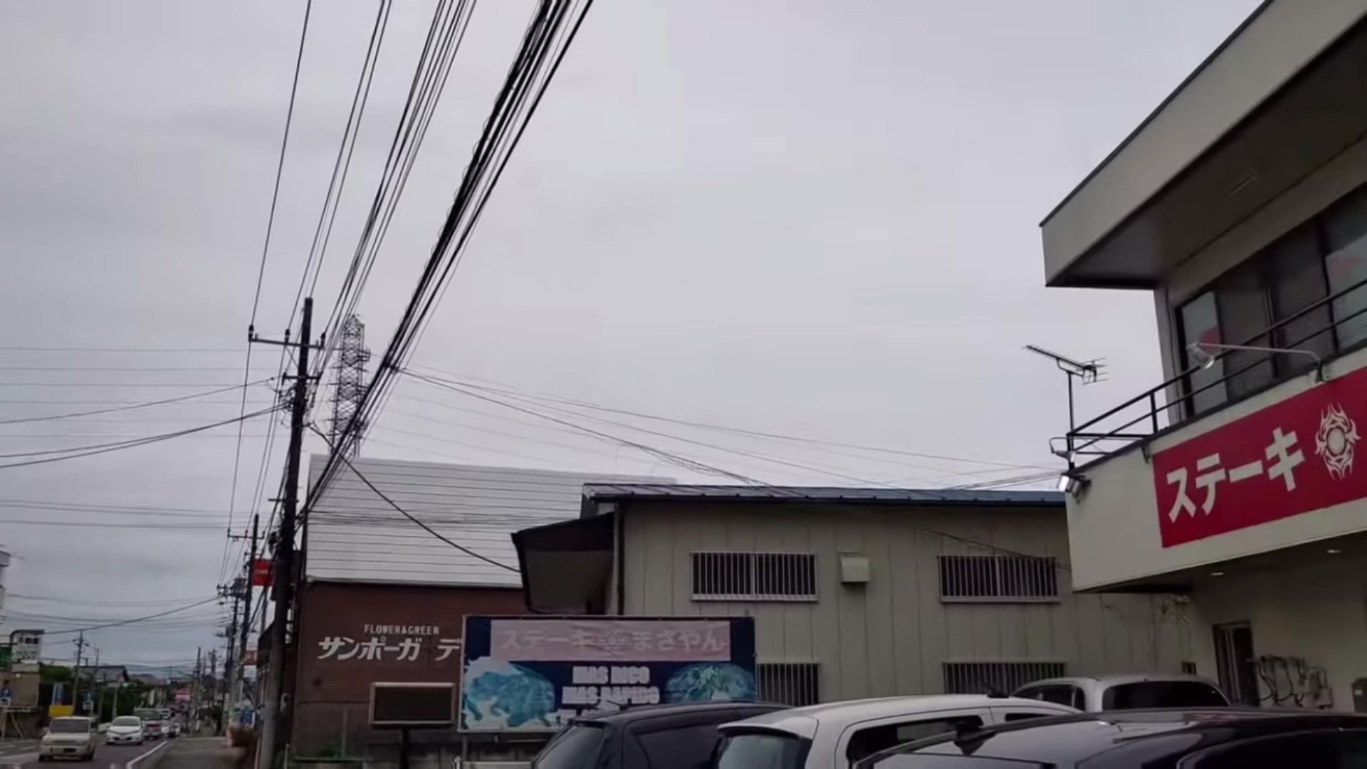 ステーキまさやん