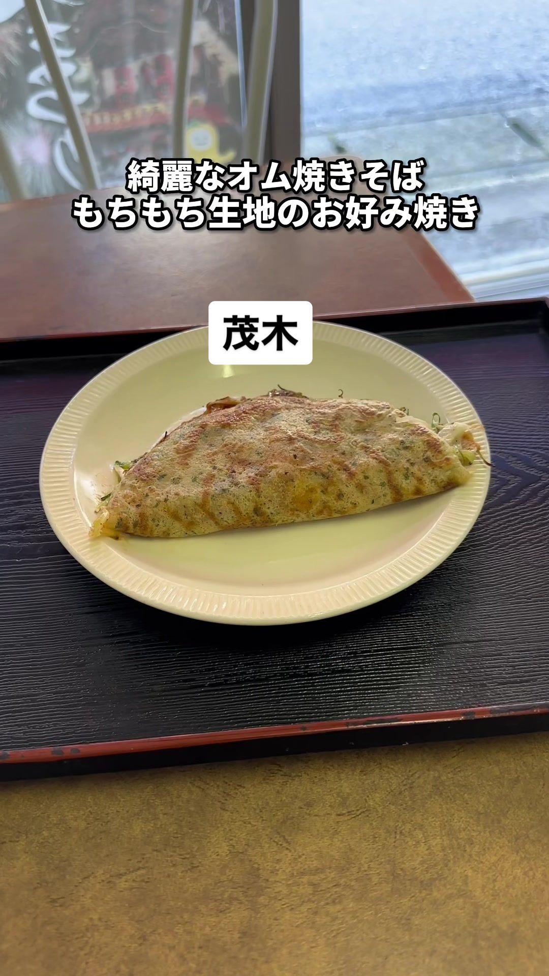 げんき