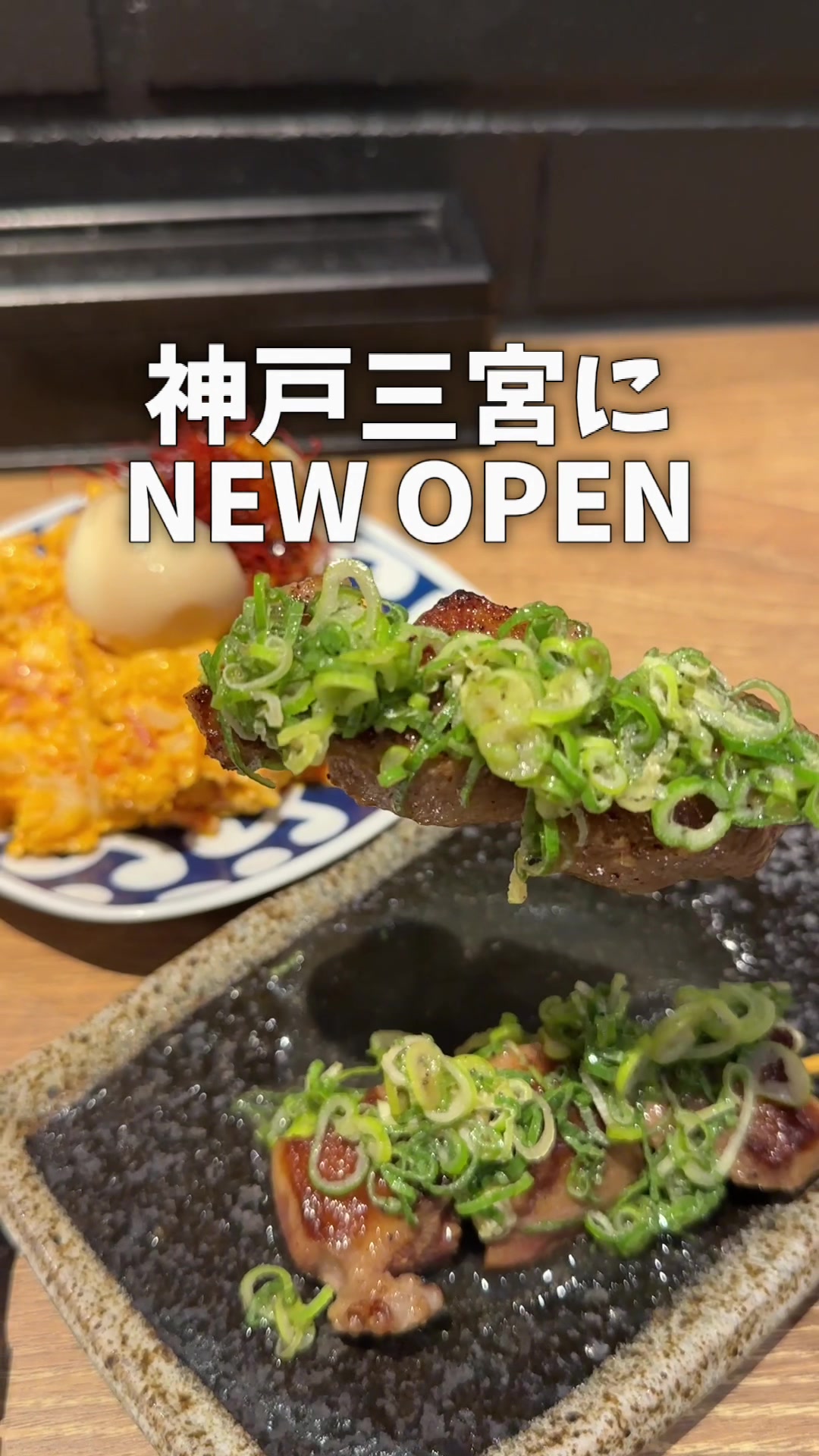 大衆酒場ひとめぼれ 三宮店