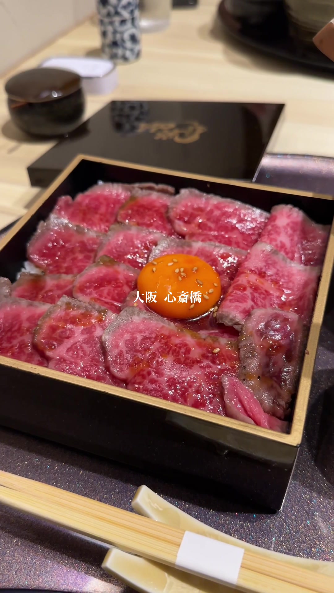 焼肉割烹 YP流 西心斎橋店