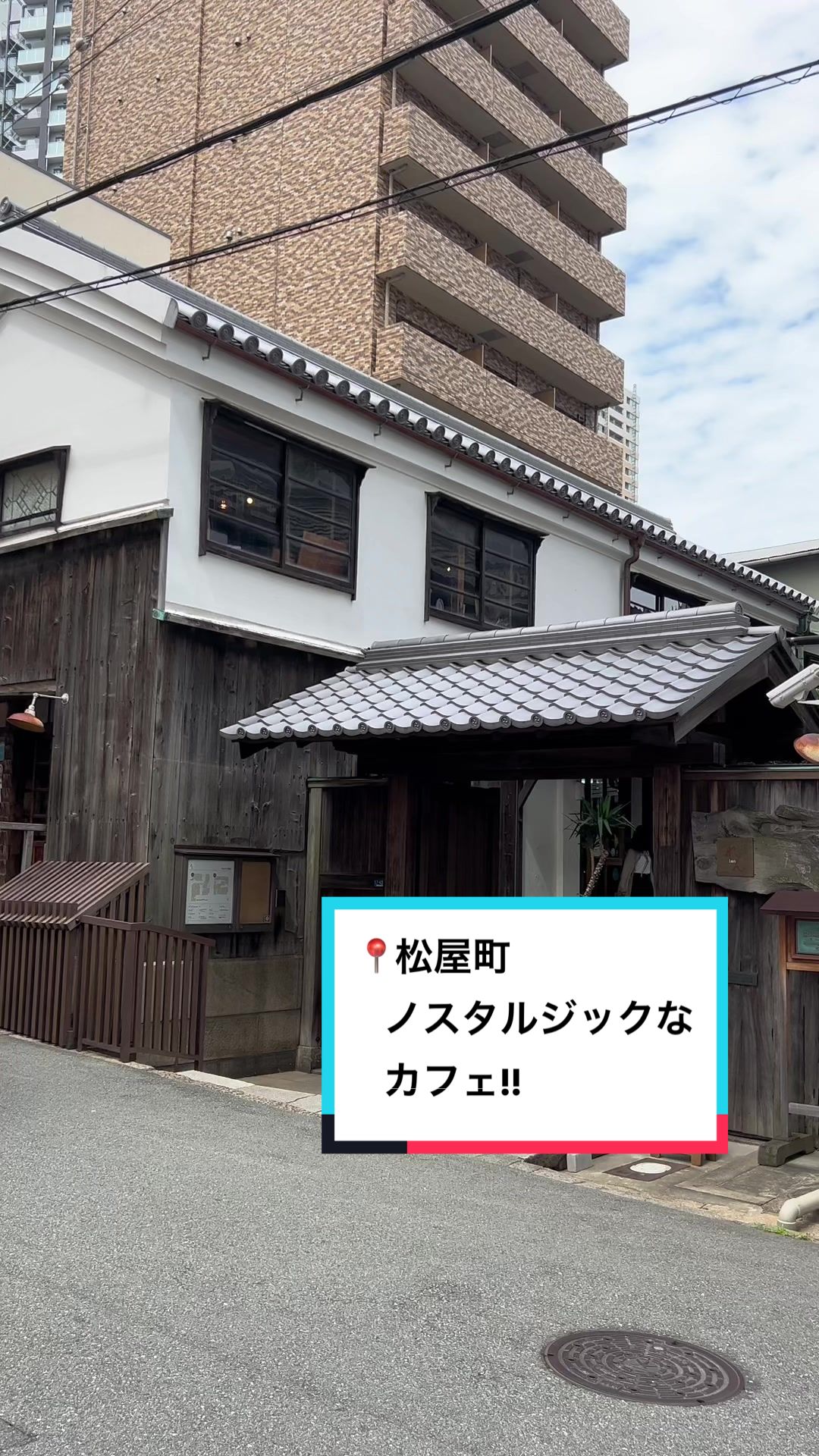 アカデミーカフェ（& Gallery, Dog ok )