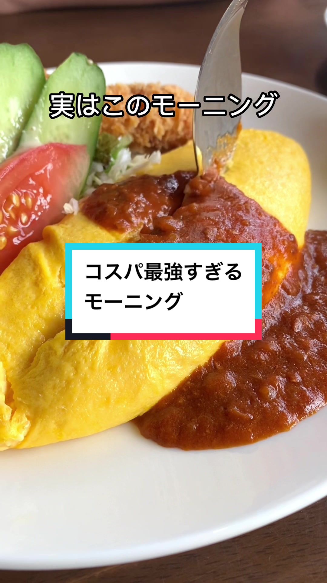 ムーサ