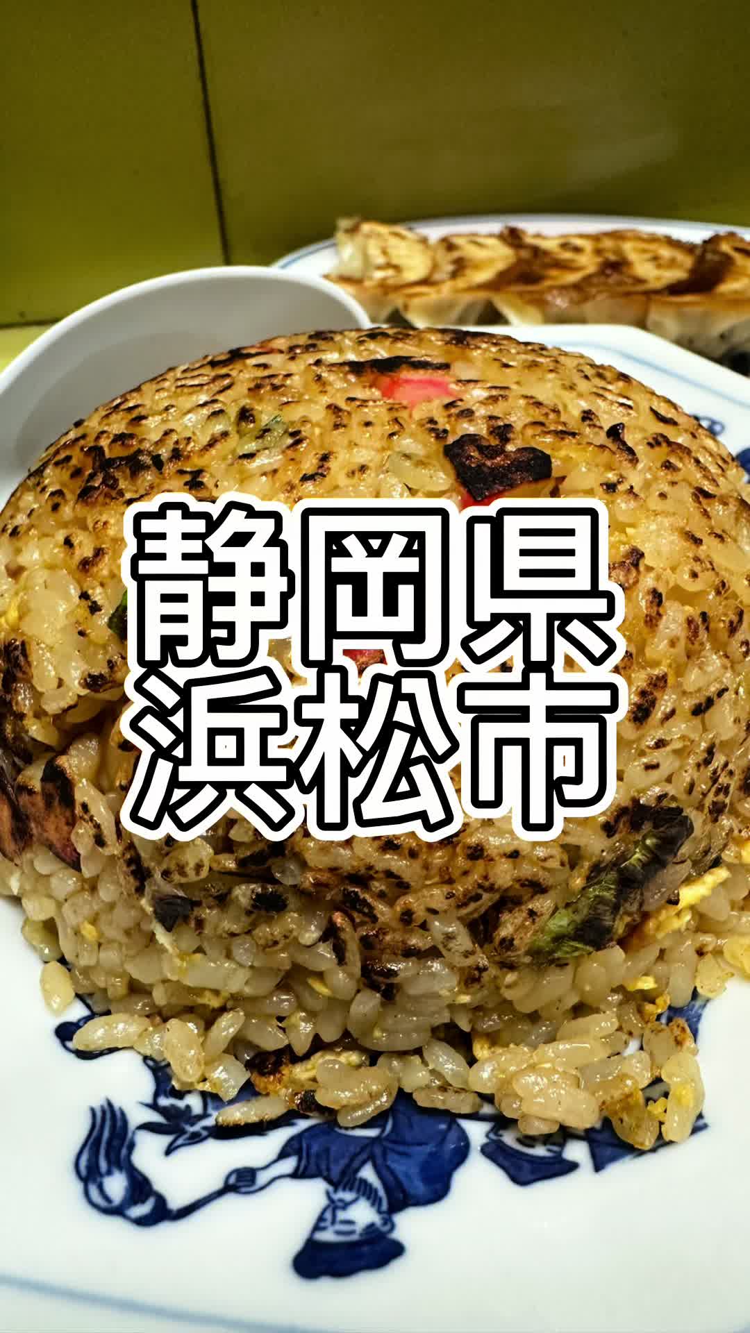 省ちゃん