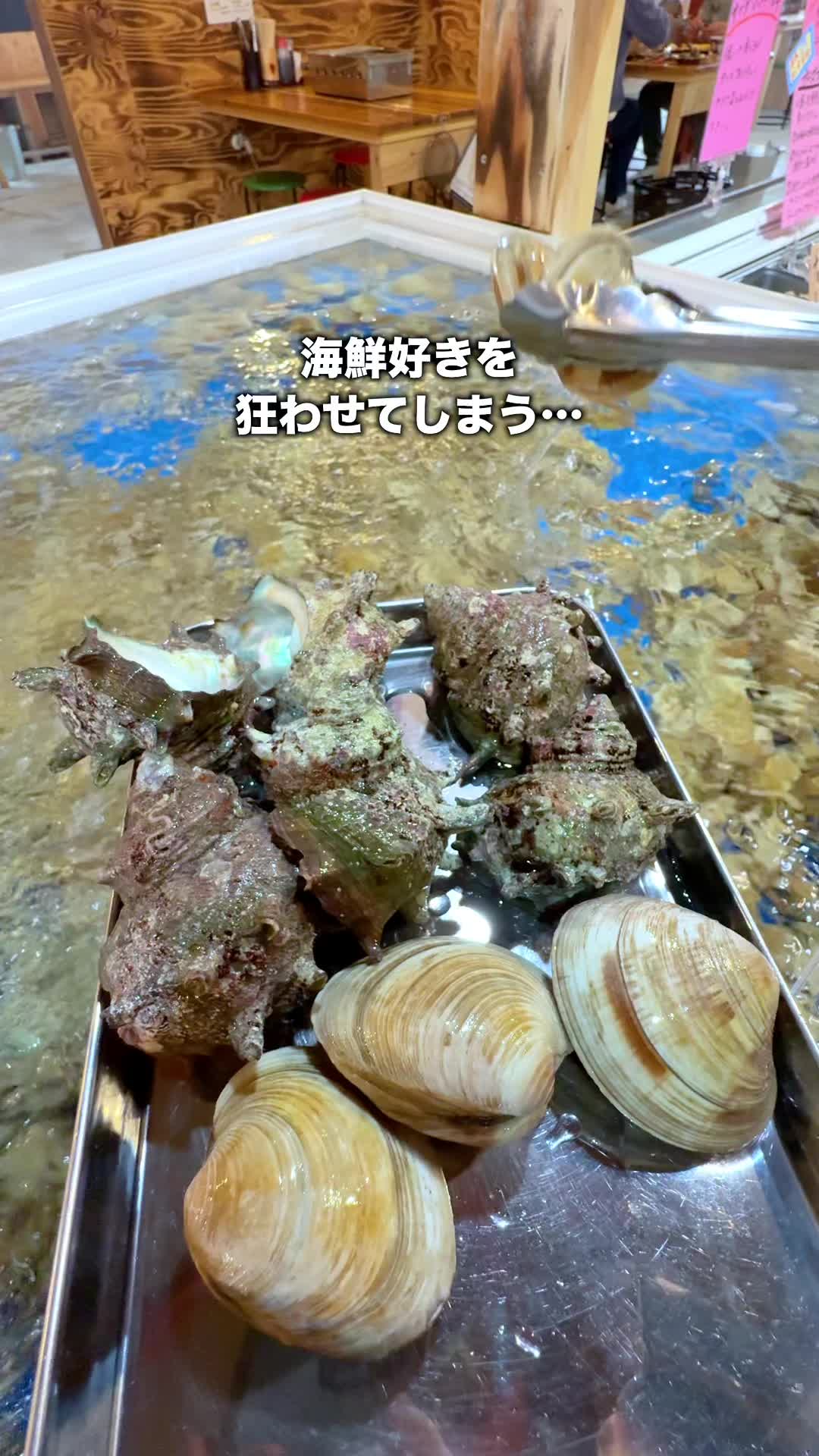 ひらつか倶楽部
