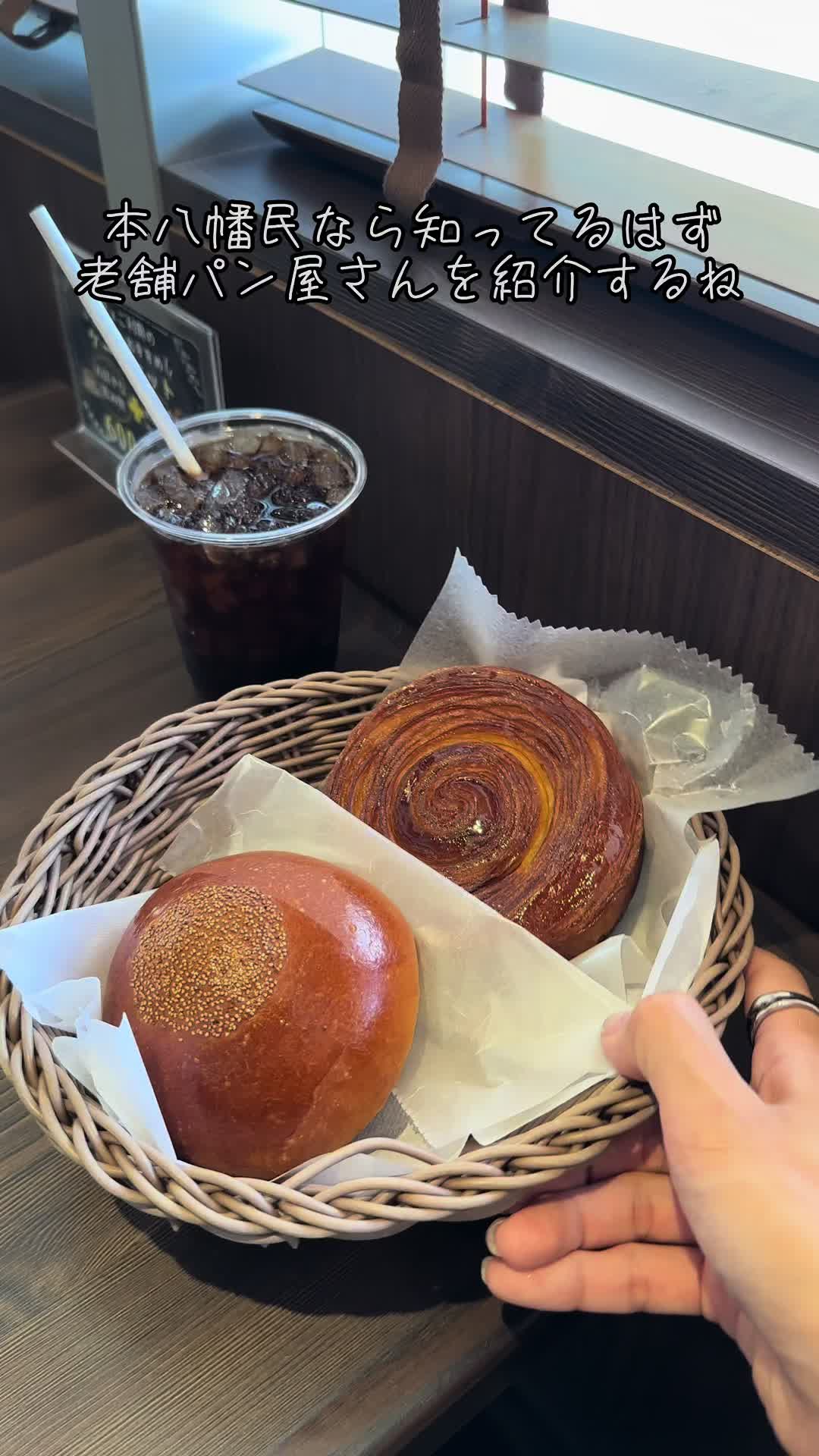 マロンド本八幡店