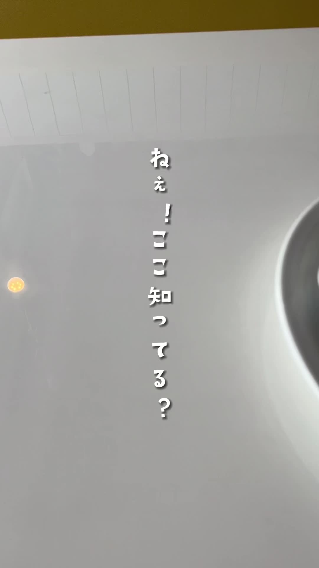 第５和興ビル