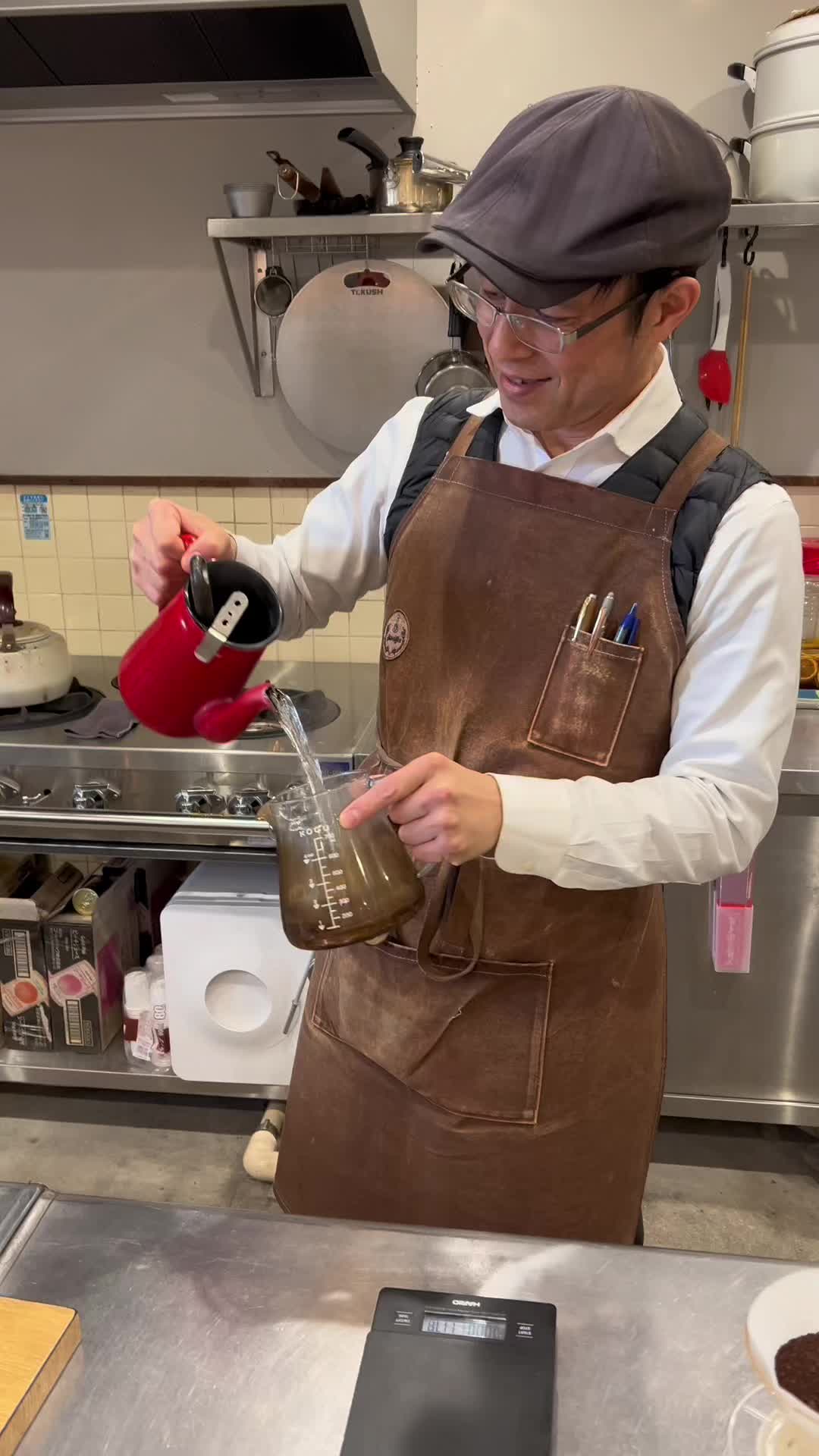 Seto Coffee（セトコーヒー）