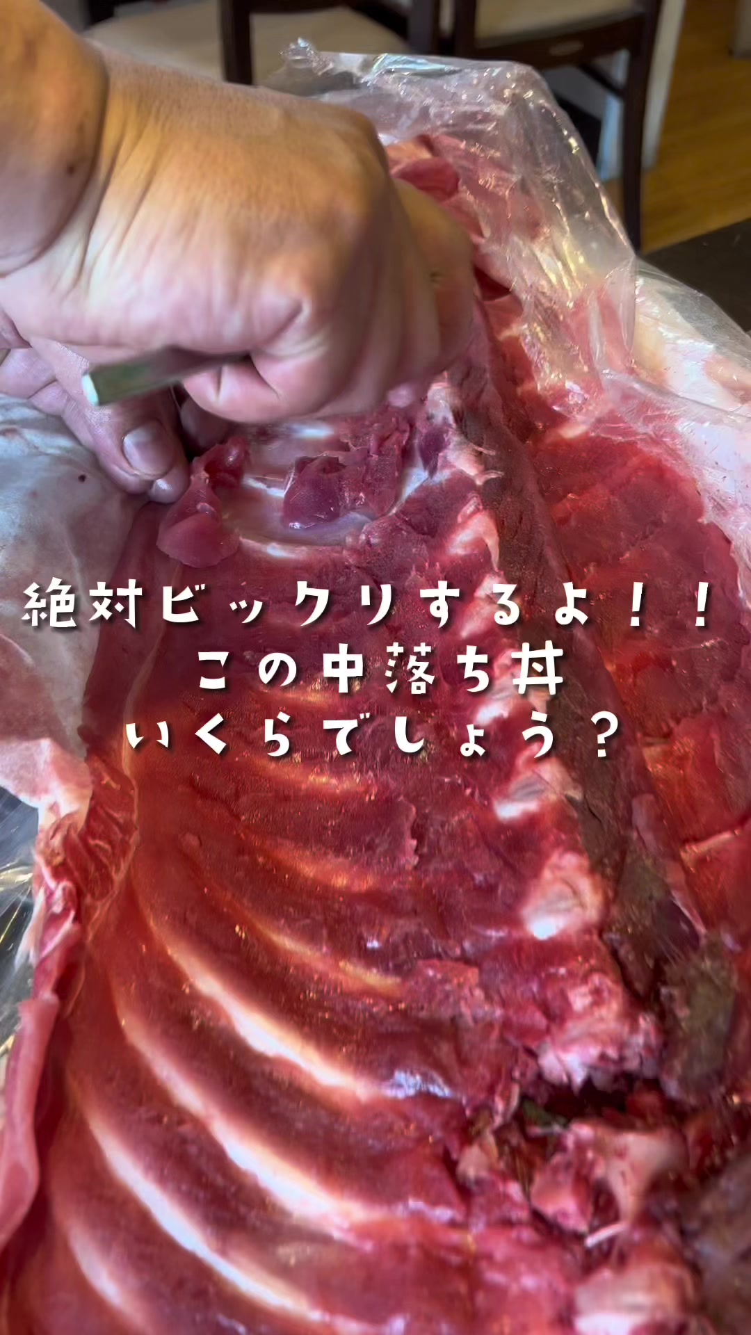駅前製麺 35食堂