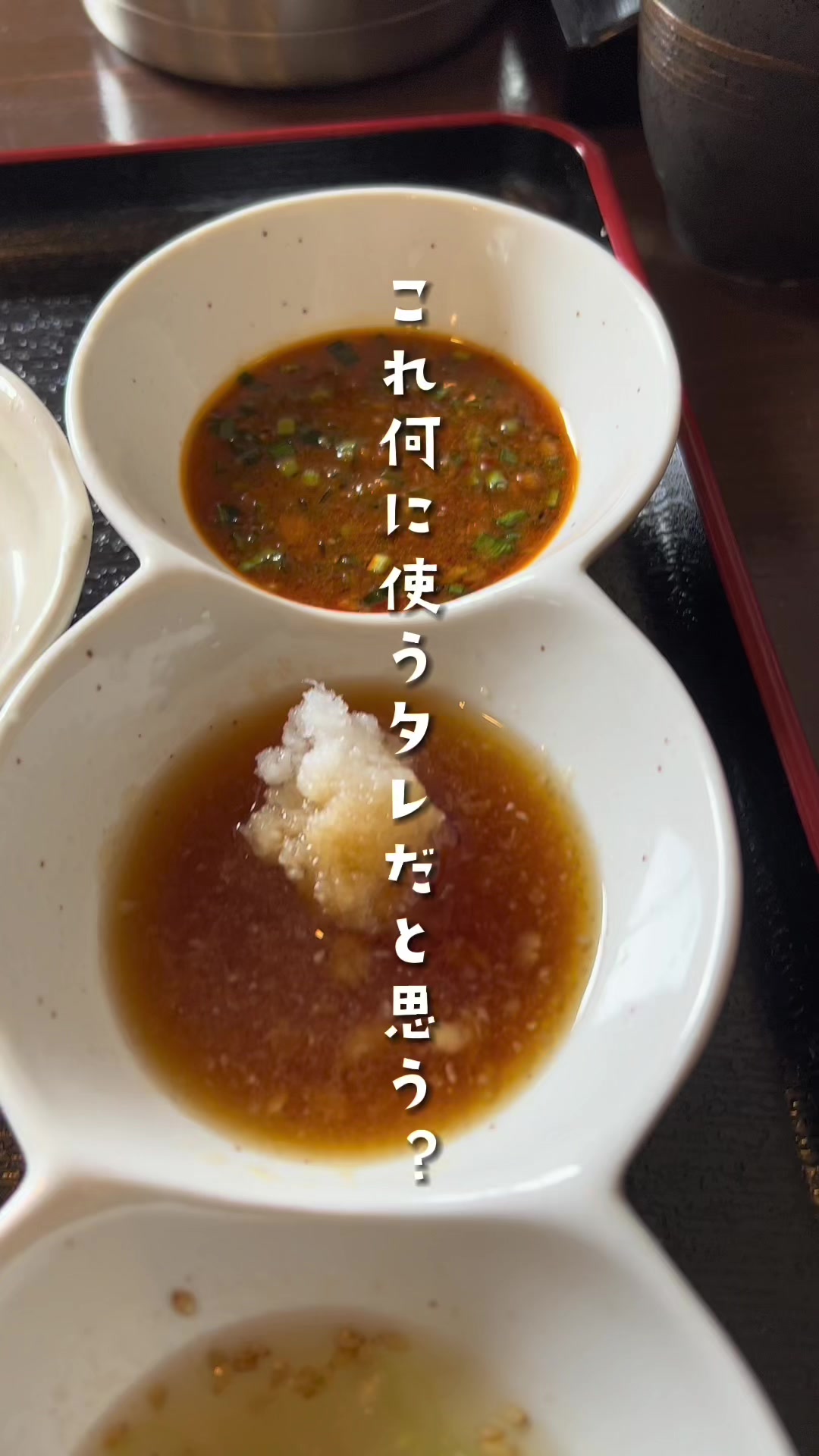 吉根食堂