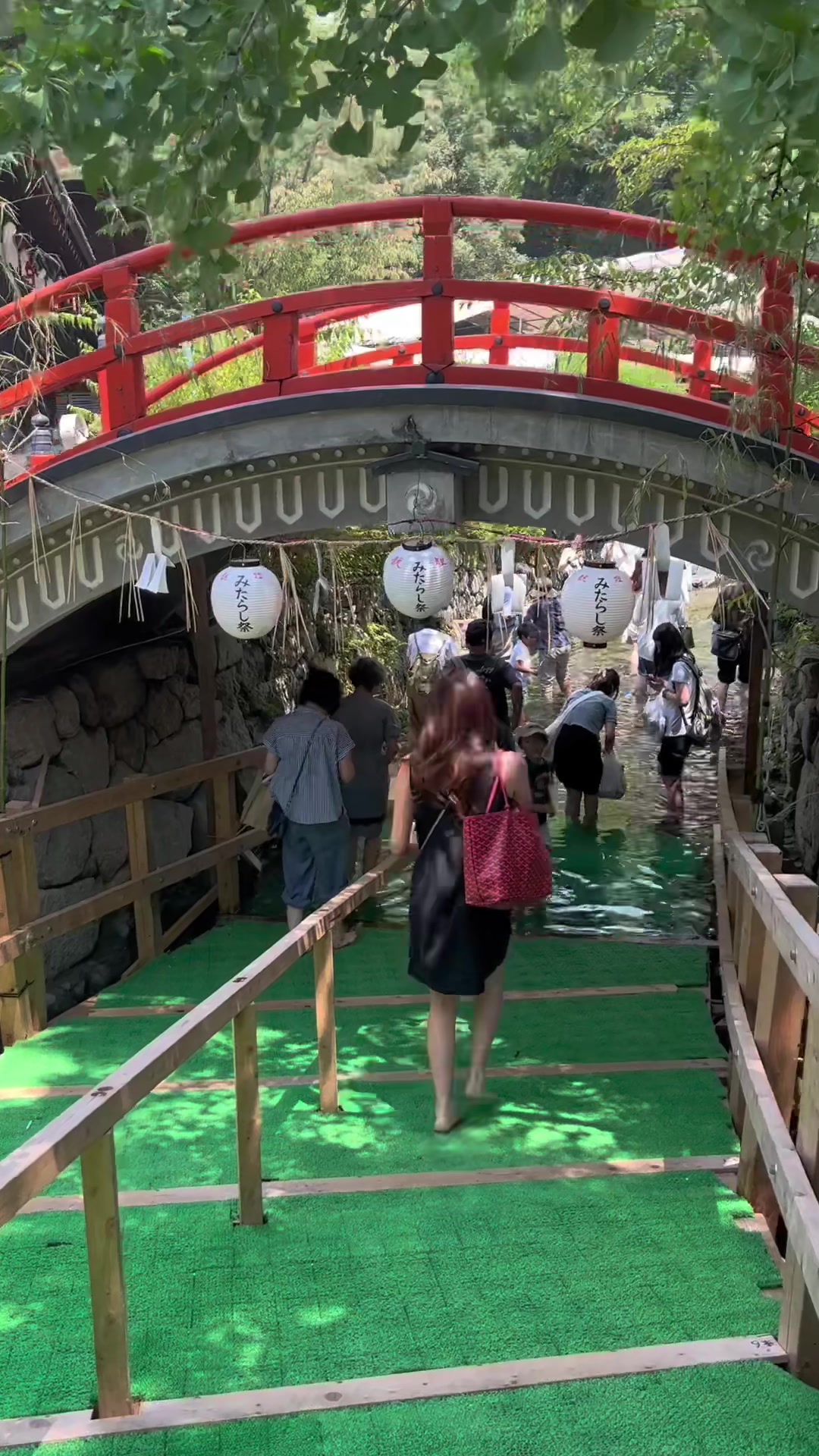 井上社 (御手洗社)