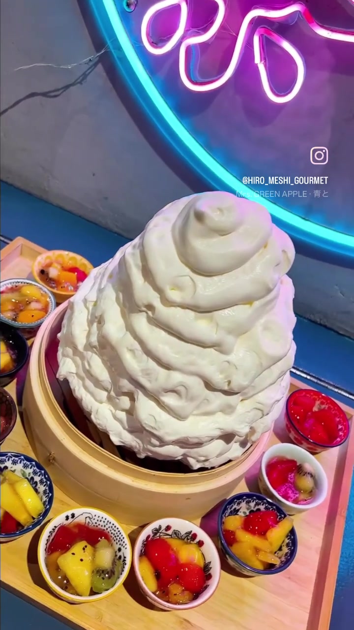 好日茶楼 グッデイチャロ 錦店