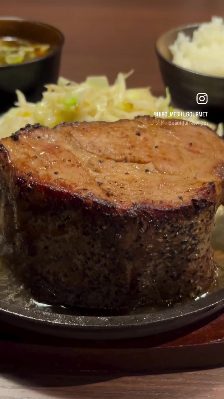 肉・野菜マシマシ ガガステーキ