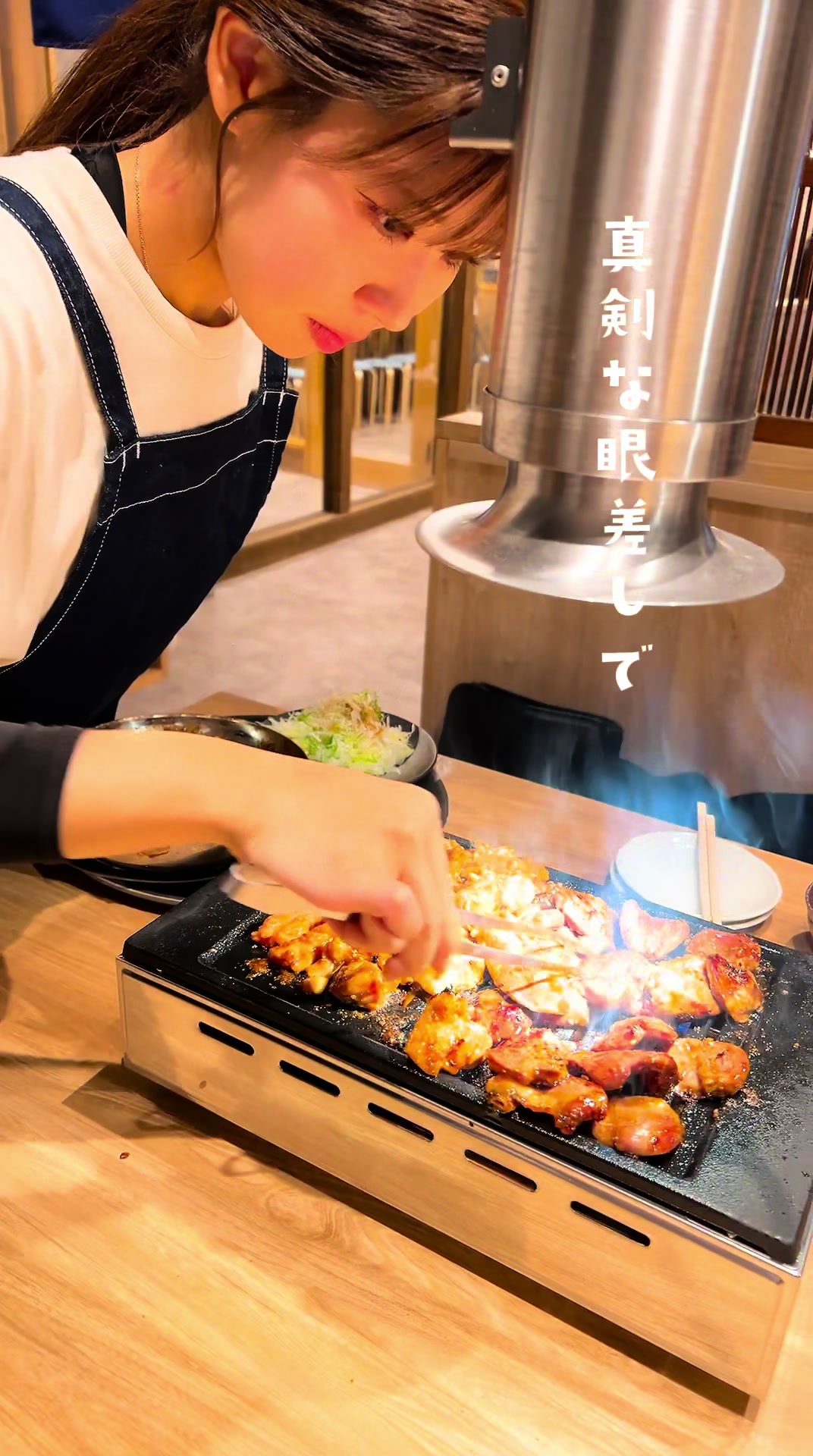 うまい鶏焼き 腹一杯