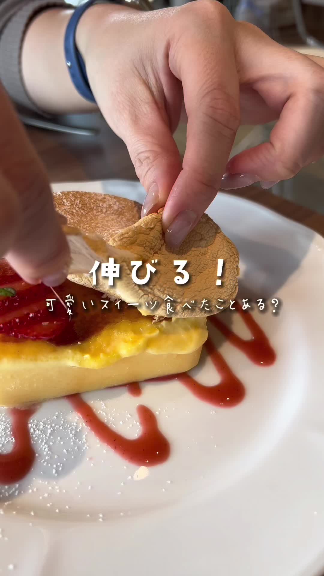Farmer's Cafe Terrace KOTONOKA