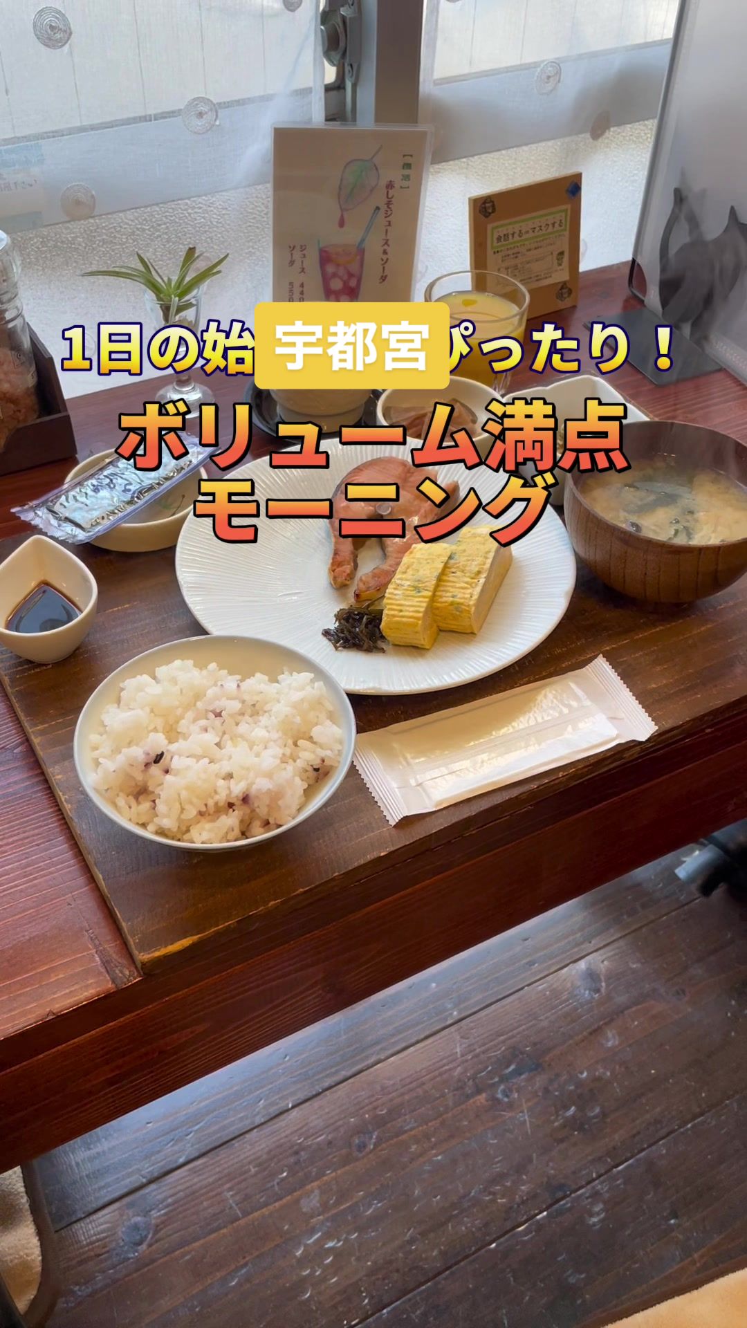 TOMOCRAFT 028CAFÉ (トモクラフトゼロニハチカフェ)