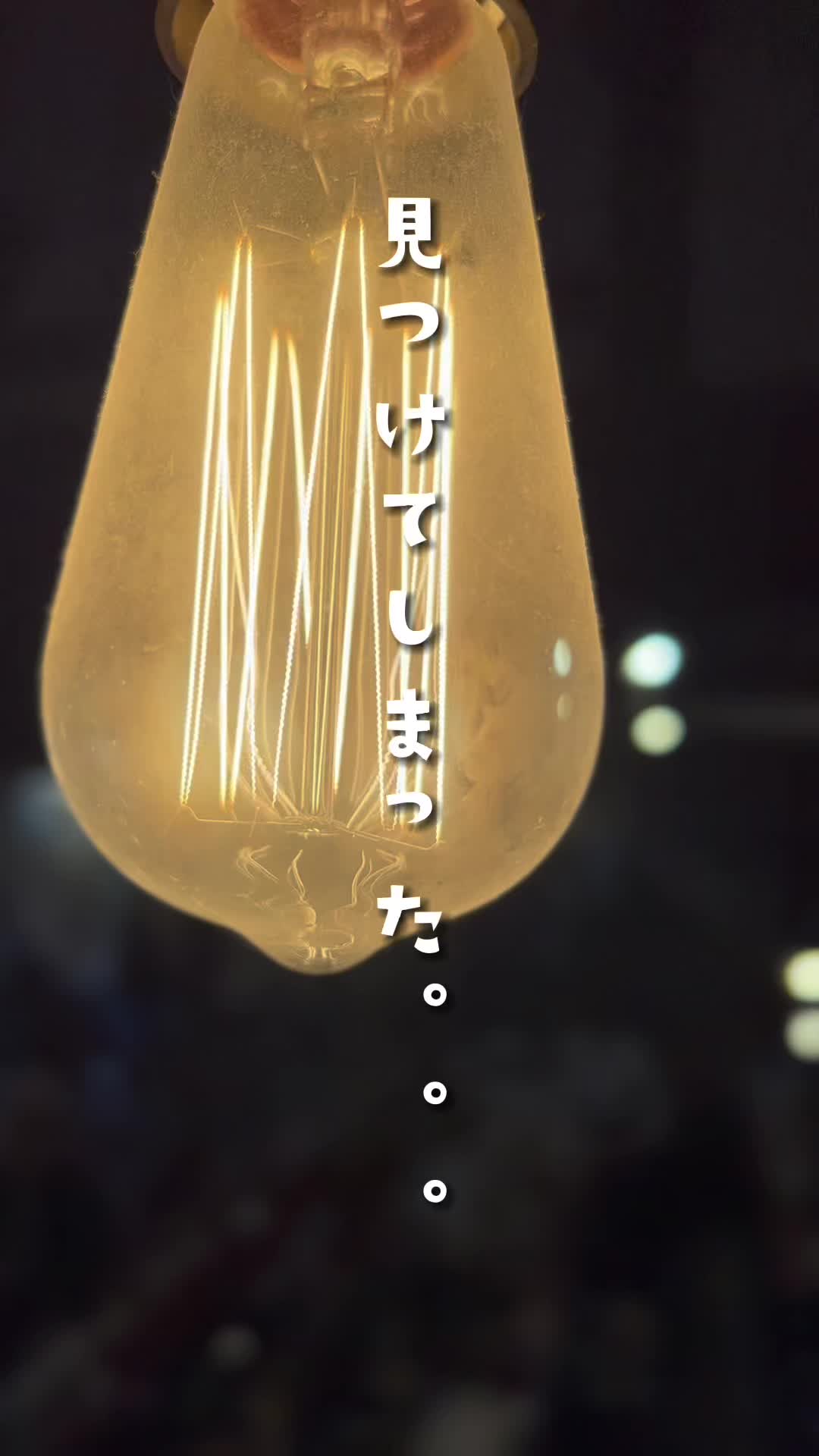 古民家喫茶 曽野珈琲店