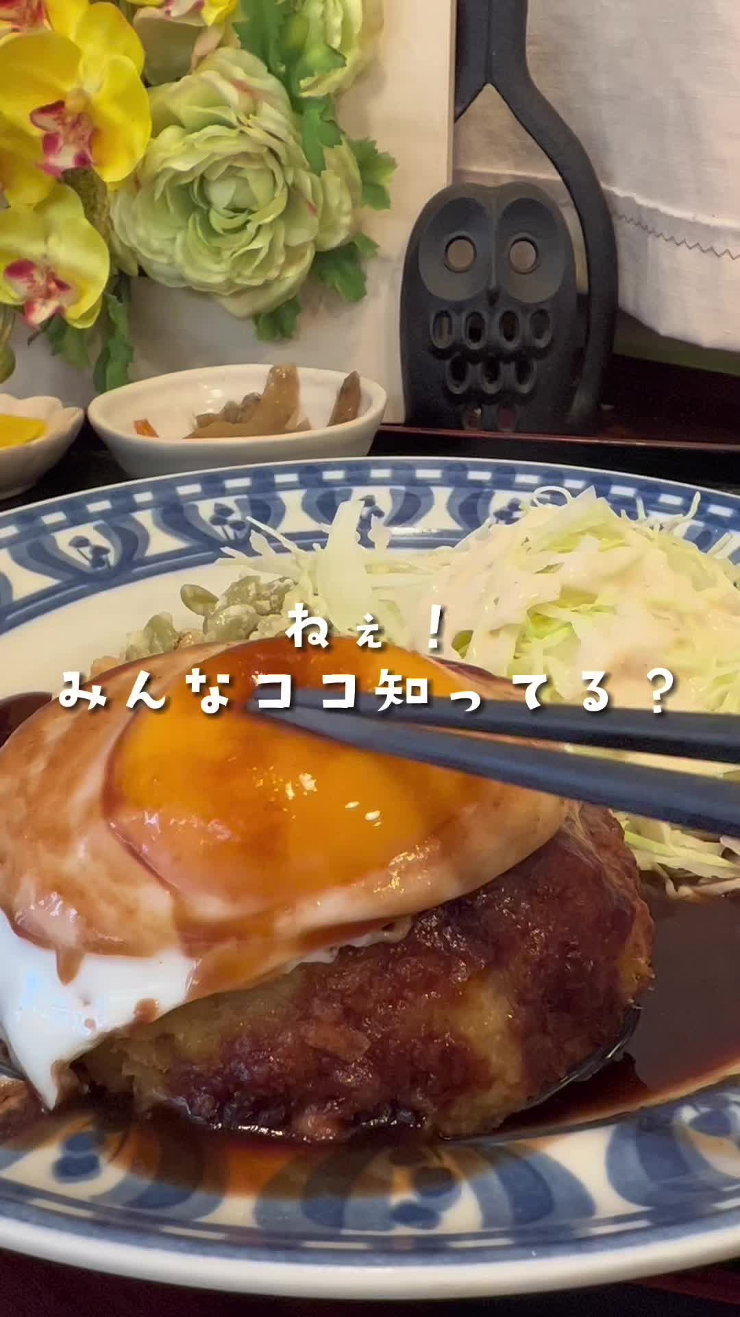ピアト