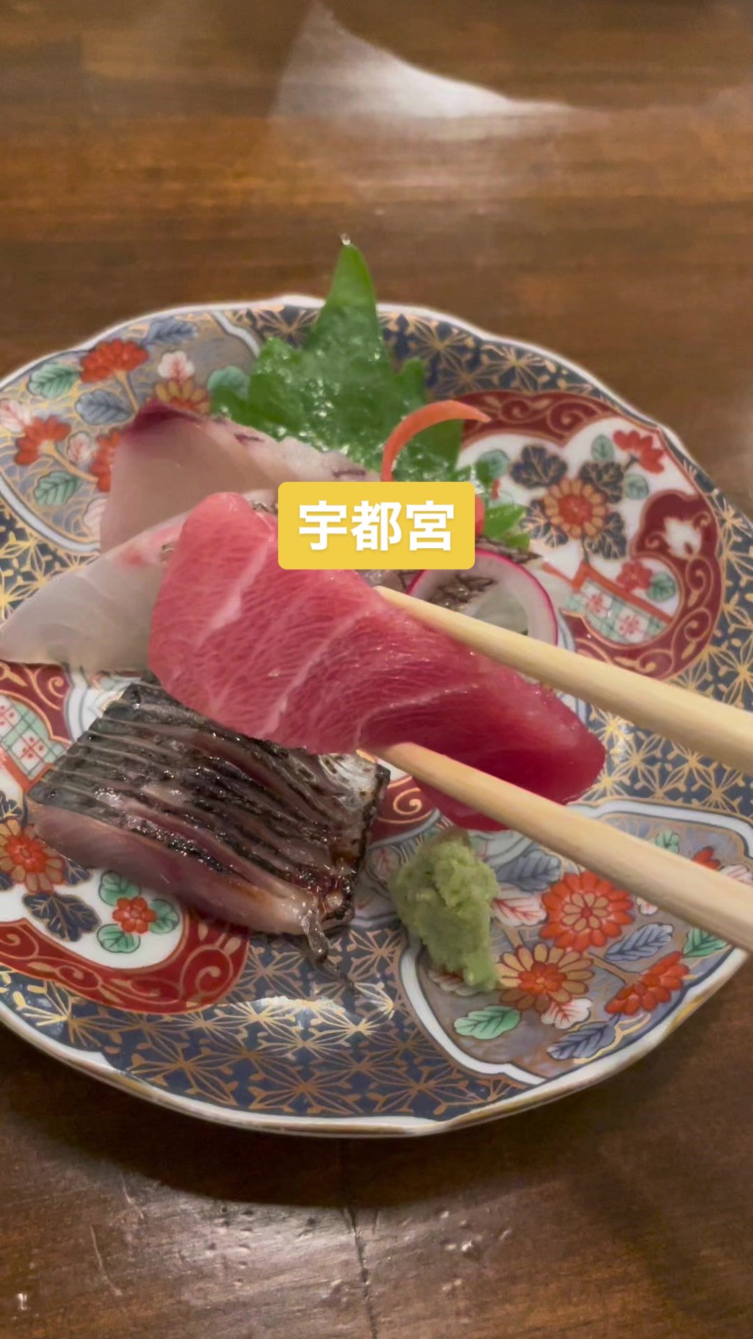お料理とお酒 Oto