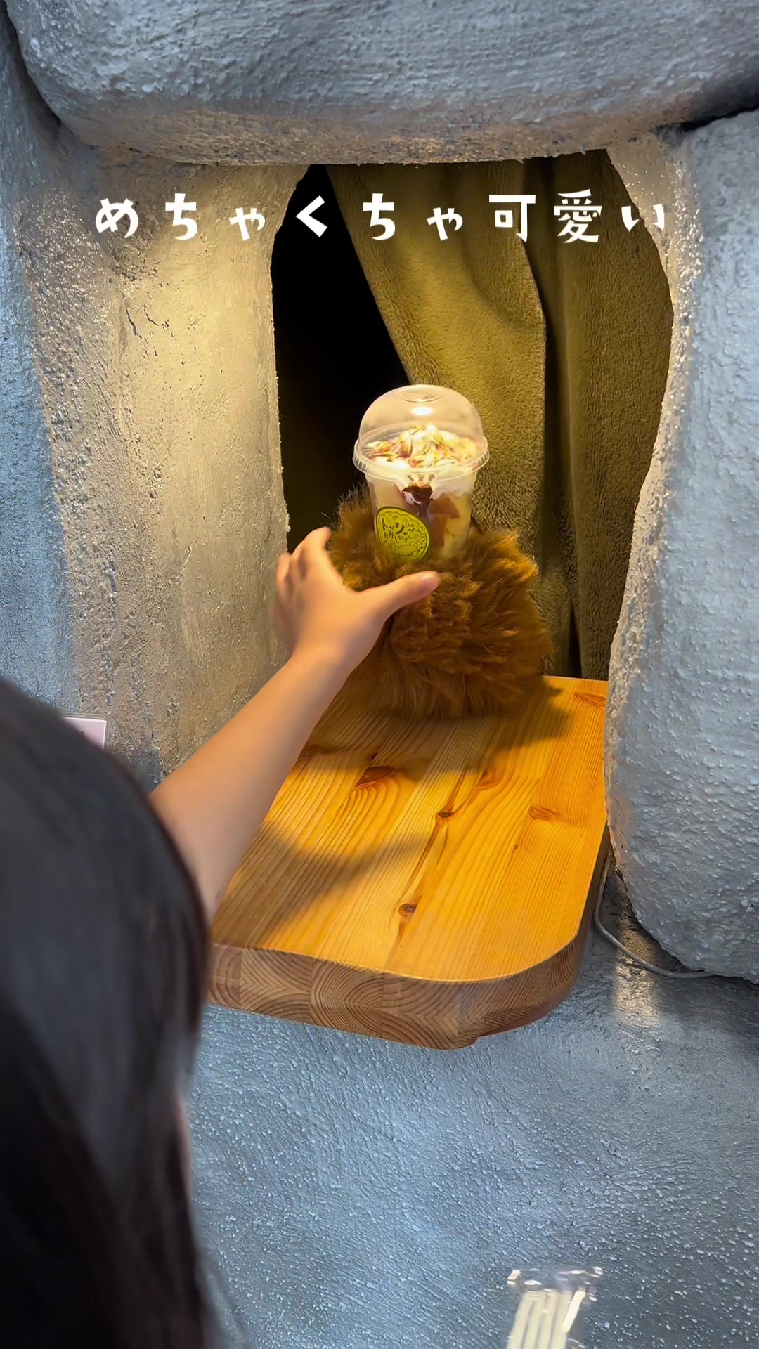 トーシャーくんのおかし屋さん